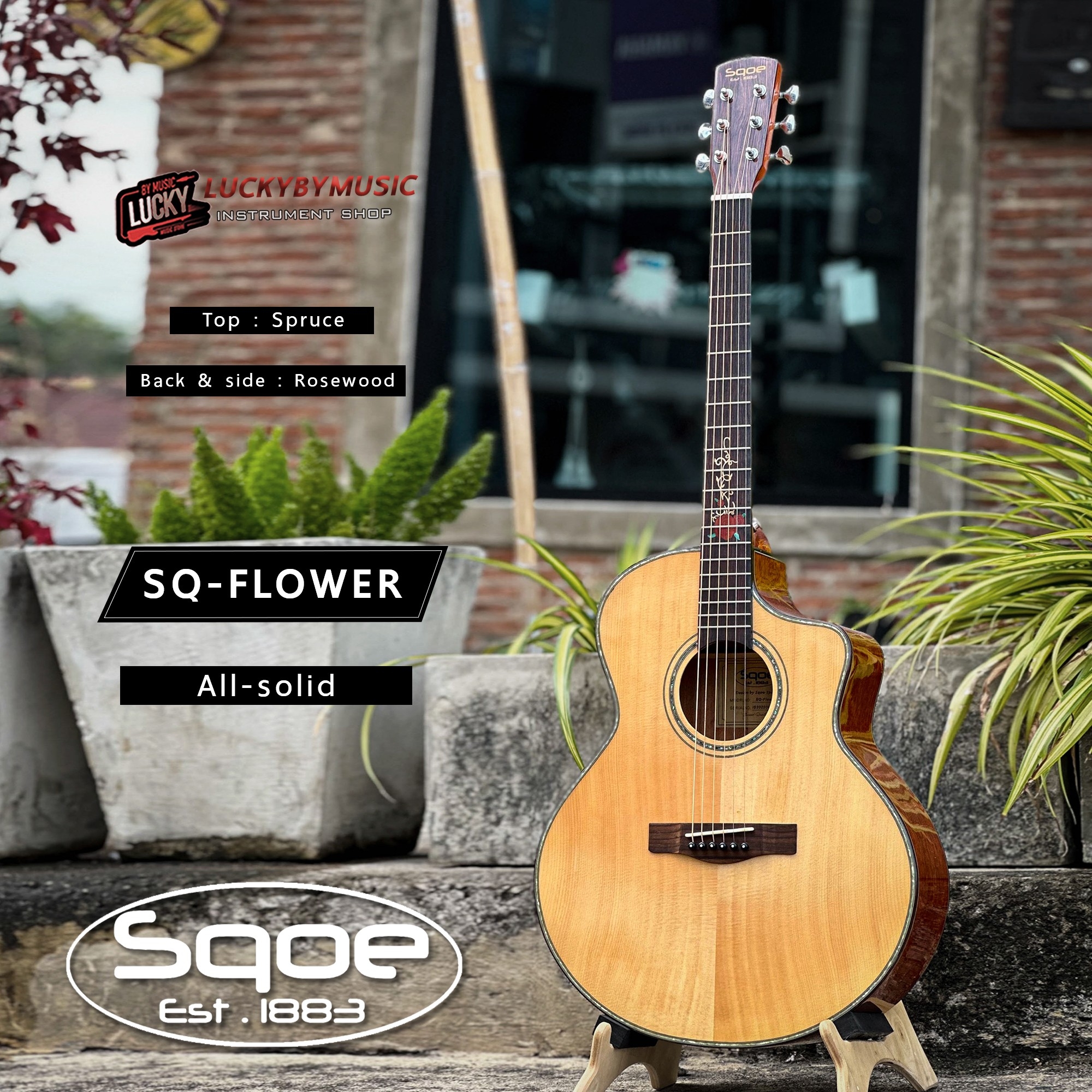 Sqoe กีต้าร์โปร่งไฟฟ้า รุ่น SQ-Flower งาน All Solid ไม้แท้ทั้งตัว ขนาด 41 นิ้ว EQ Fishman ตั้งสายได้ในตัว งานไม้สวย