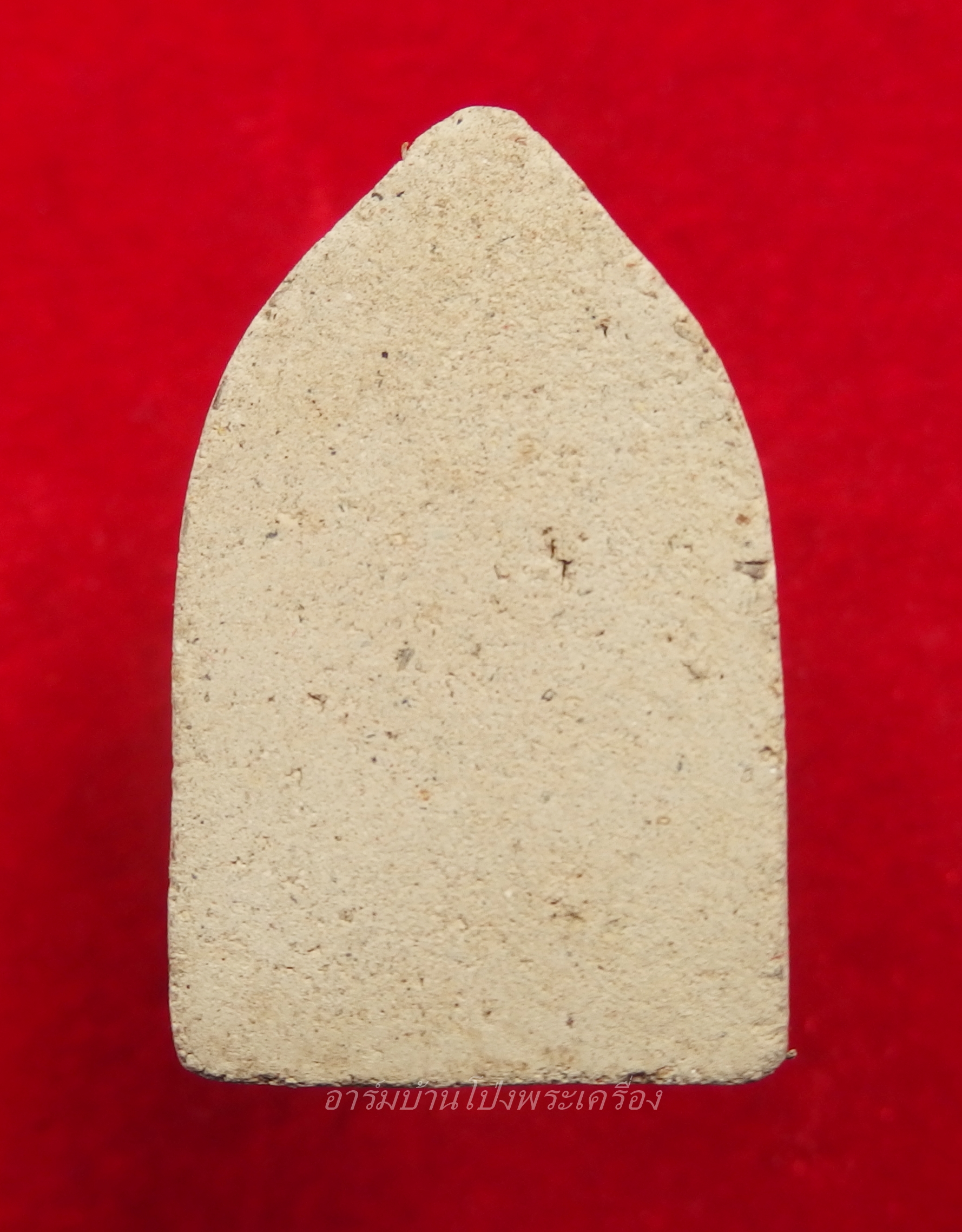 พระแก้วมรกต วัดบ้านโป่ง พิธียิ่งใหญ่ที่สุด เนื้อว่าน ปี๒๕๐๙ มวลสารดี พิธีดีมาก เกจิดังร่วมเสกมากที่สุด พิมพ์ใหญ่(องค์ท7)