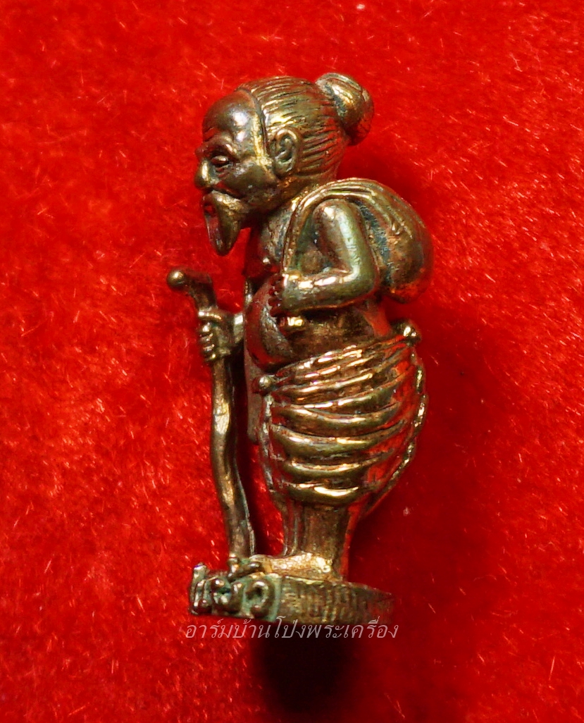 หลวงปู่แผ้ว วัดรางหมัน รูปหล่อชูชก ป๊๒๕๕๓ เนื้อนวะ ตอกเลข๔๑๕(องค์ที่2)