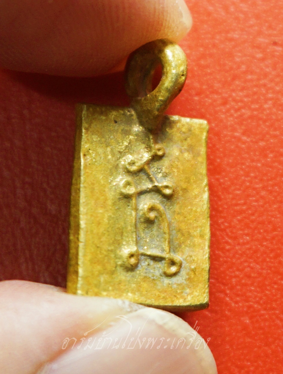 หลวงพ่อสิน วัดรางวาลย์ เหรียญหล่อ พิมพ์เล็ก ปี๓๙ รุ่นเสาร์๕ หลวงพ่อฉลาดสร้าง(องค์ที่1)