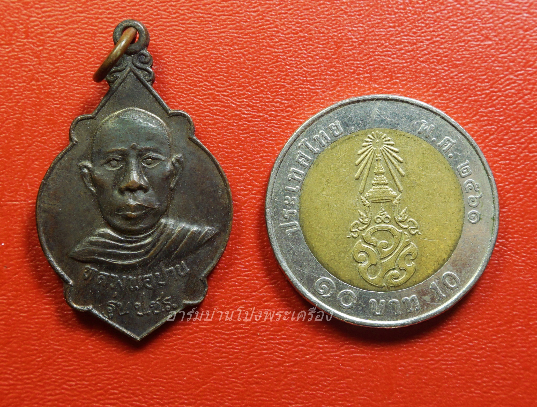 หลวงพ่อปาน วัดโบสถ์ รุ่น ป.ช.ร. ปี๒๕๒๓(องค์ที่1)