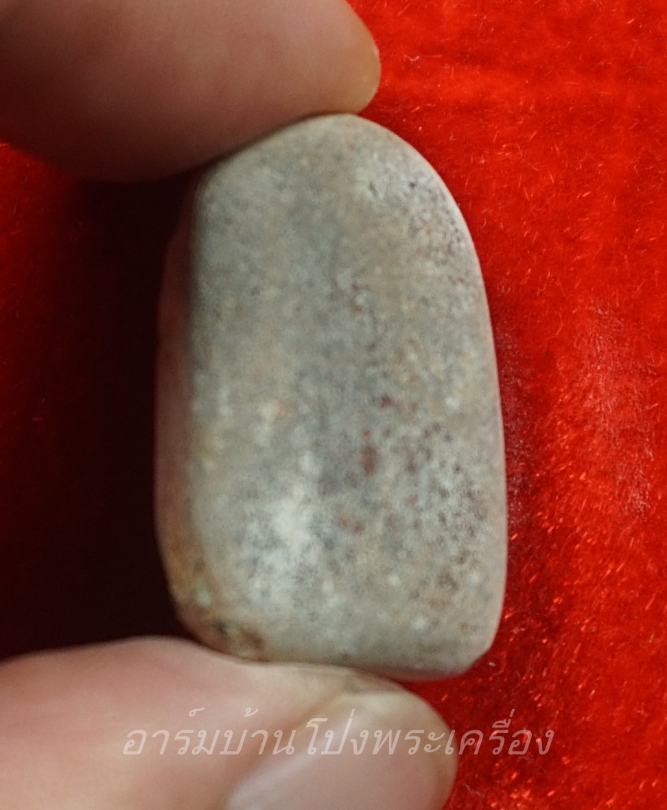 พระกรุ วัดบ้านโป่ง เนื้อเมฆพัตร(องค์ที่1)