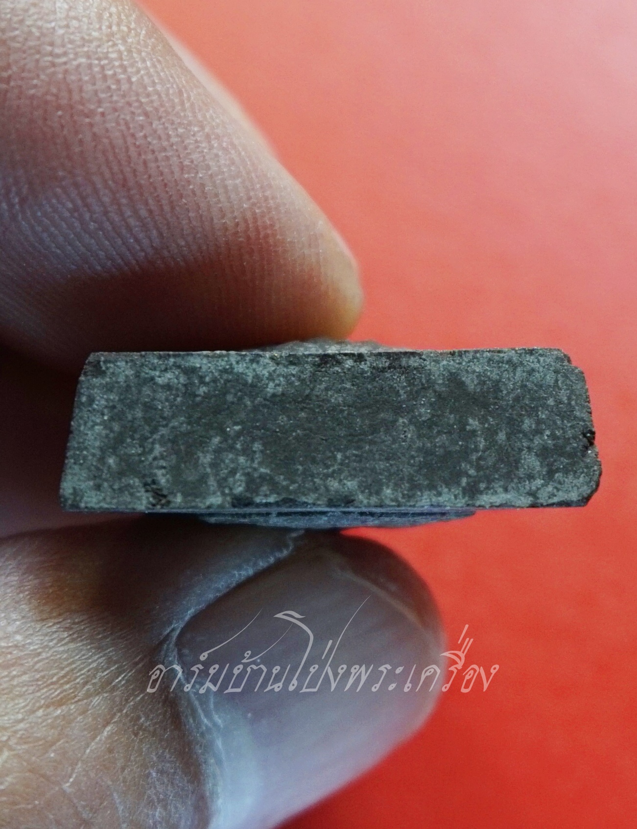 พระสมเด็จจิตรลดา โครงการหลวง ในหลวงครองราชย์ครบ๕๐ปี ปี๒๕๓๙ เนื้อผงสีดำ(องค์ที่2)