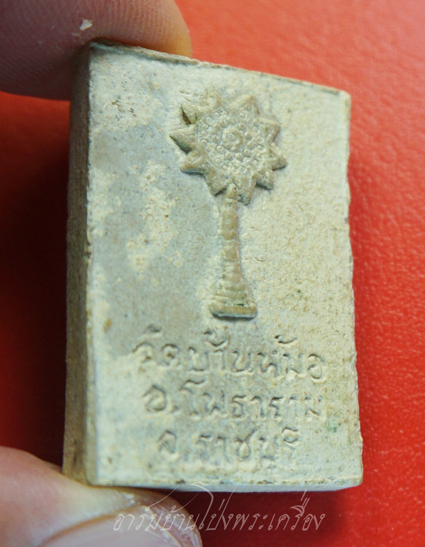 หลวงพ่อสง่า วัดบ้านหม้อ สมเด็จ(องค์ที่2)