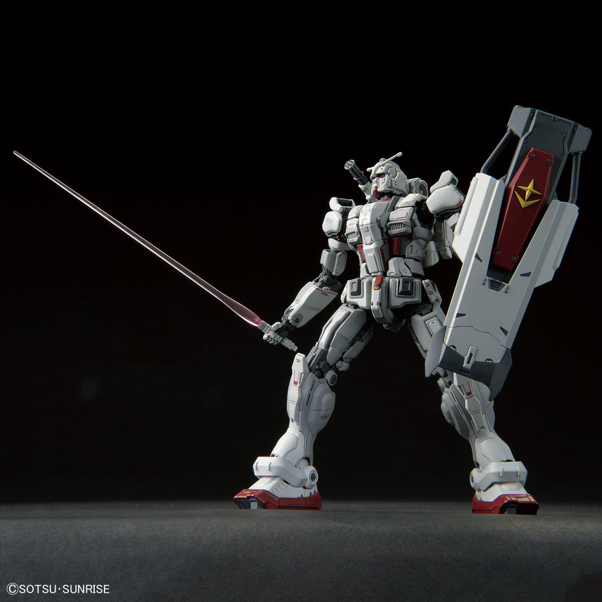 (Bandai) HG 1/144 Gundam EX Requiem for Vengeance