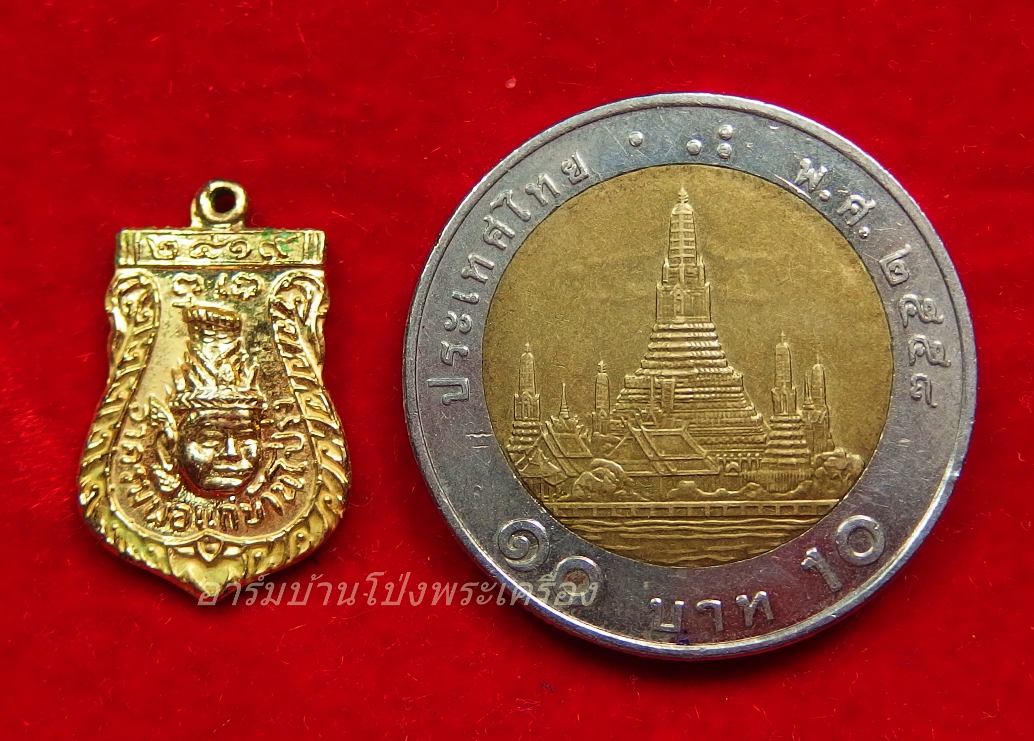 ฤาษีหลังกลอง อาศรมบ้านโป่ง ปี๒๕๑๙ เนื้อกะไหล่ทอง พิมพ์เล็ก(องค์ที่1)