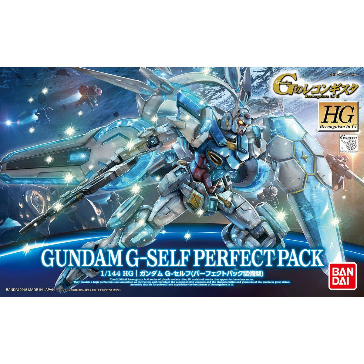 (Bandai) HG1/144 Gundam G-Self (Perfect Pack Equipped)