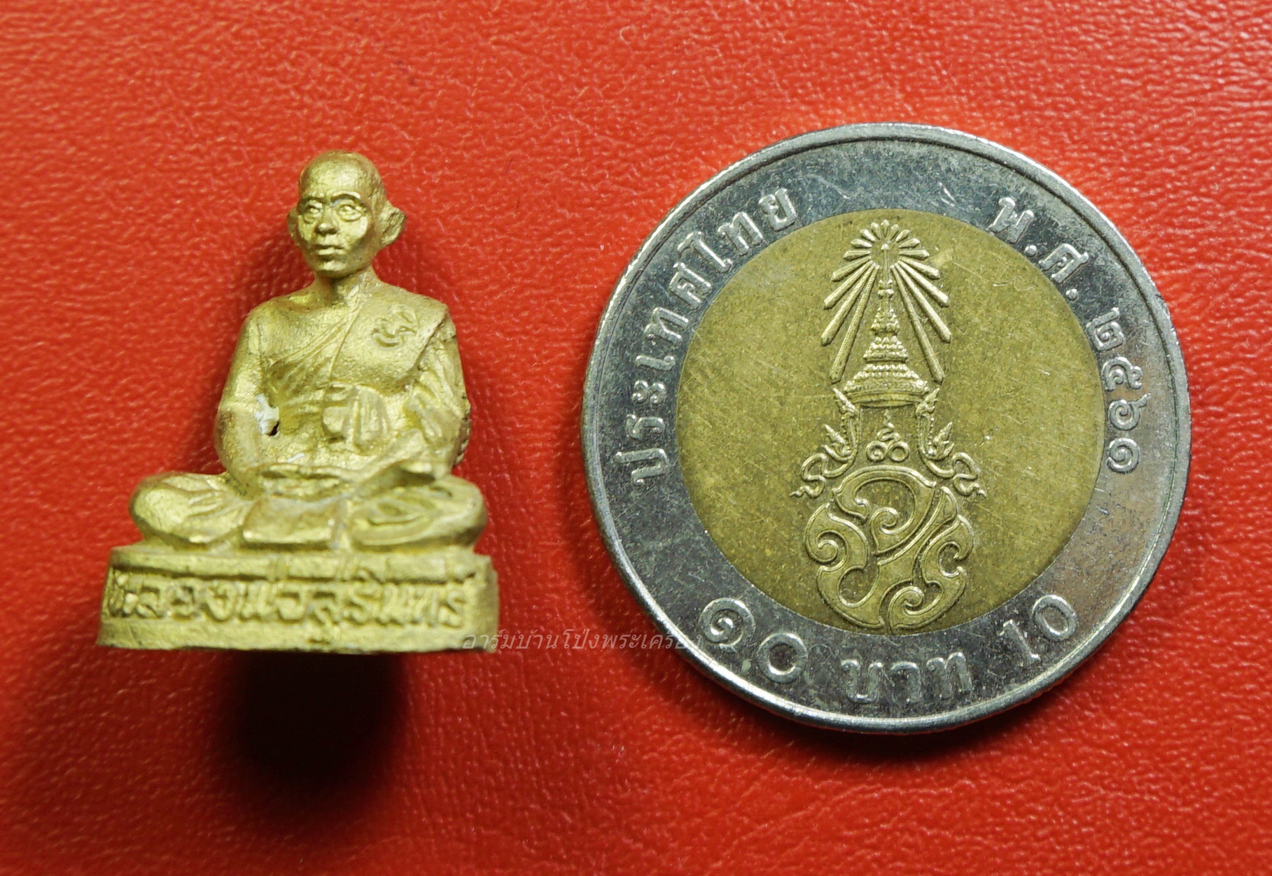 หลวงพ่อสุรินทร์ วัดลาดบัวขาว(หลวงพ่อสอนสร้าง) ปี๒๕๕๓ รูปหล่อ เนื้อฝาบาตร(องค์ที่5)