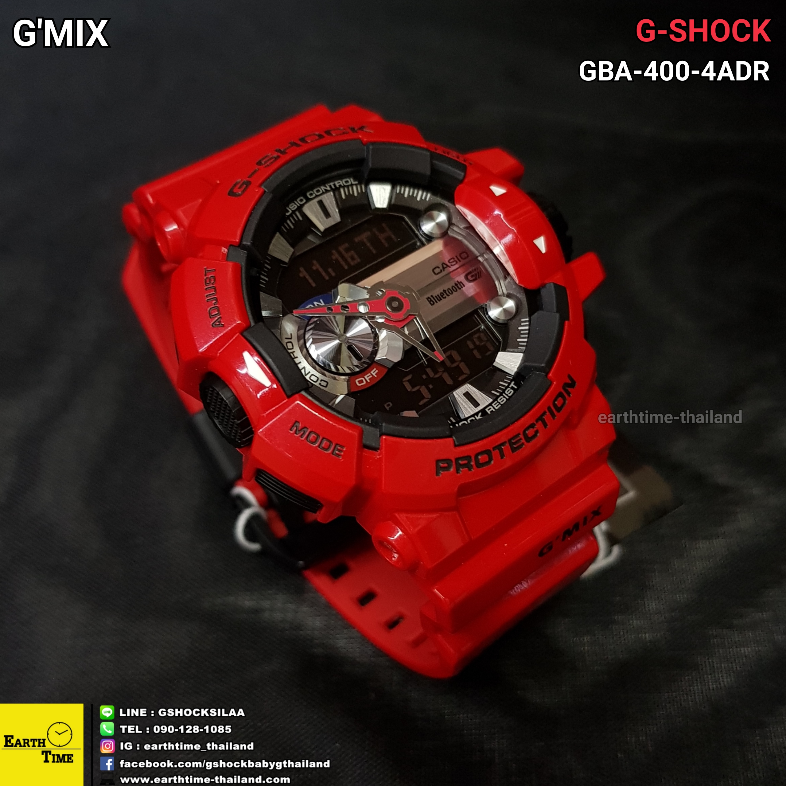 G-Shock G'MIX ของใหม่แท้100% รับประกัน 1 ปี GBA-400-4ADR
