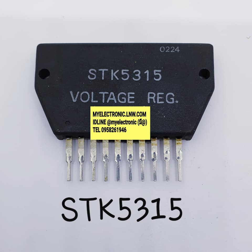 ICSTK5315ยี่ห้อตัวถังราคาตัวละ