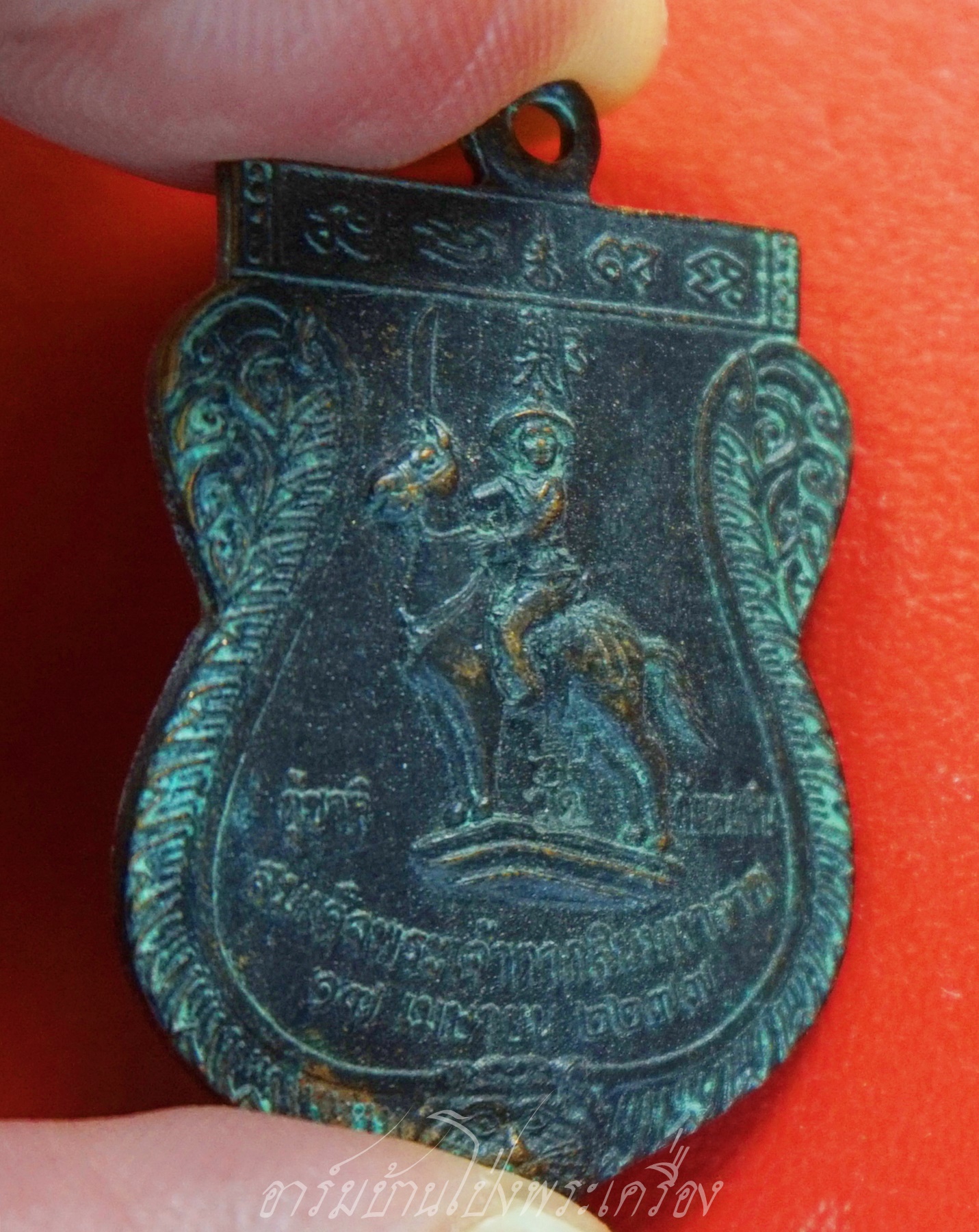 พระเจ้าตากสินมหาราช หลังสมเด็จพุฒาจารย์โต พรหมรังสี กู้ชาติ กู้แผ่นดิน เนื้อทองแดงรมดำ(องค์ที่1)