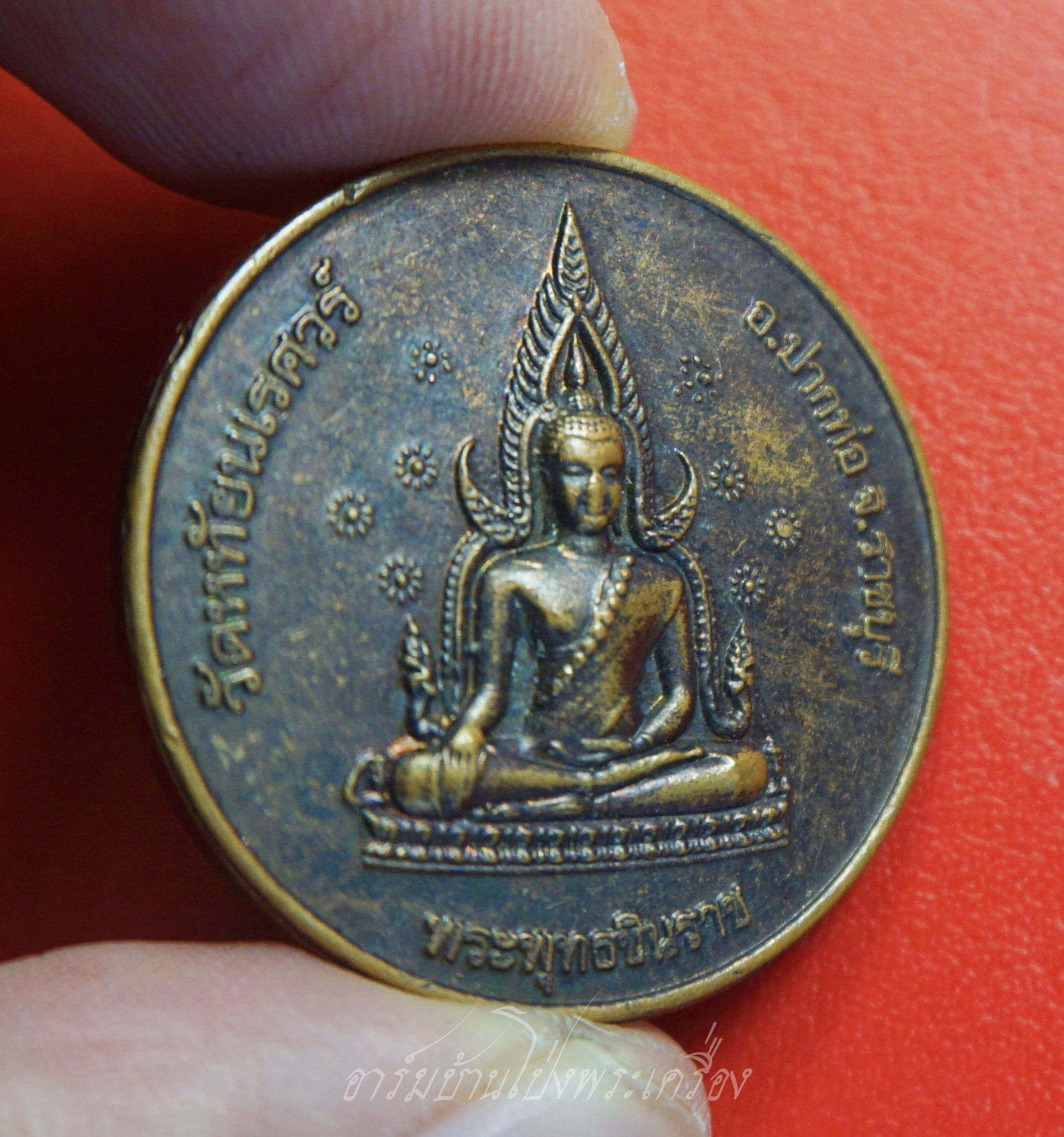 สมเด็จพระนเรศวรมหาราช วัดหทัยนเรศวร์ จ.ราชบุรี ที่ระลึกผูกพัทธสีมาปิดทองฝังลูกนิมิตร ปี๒๕๖๓ เนื้อทองแดงรมดำ(องค์ที่1)