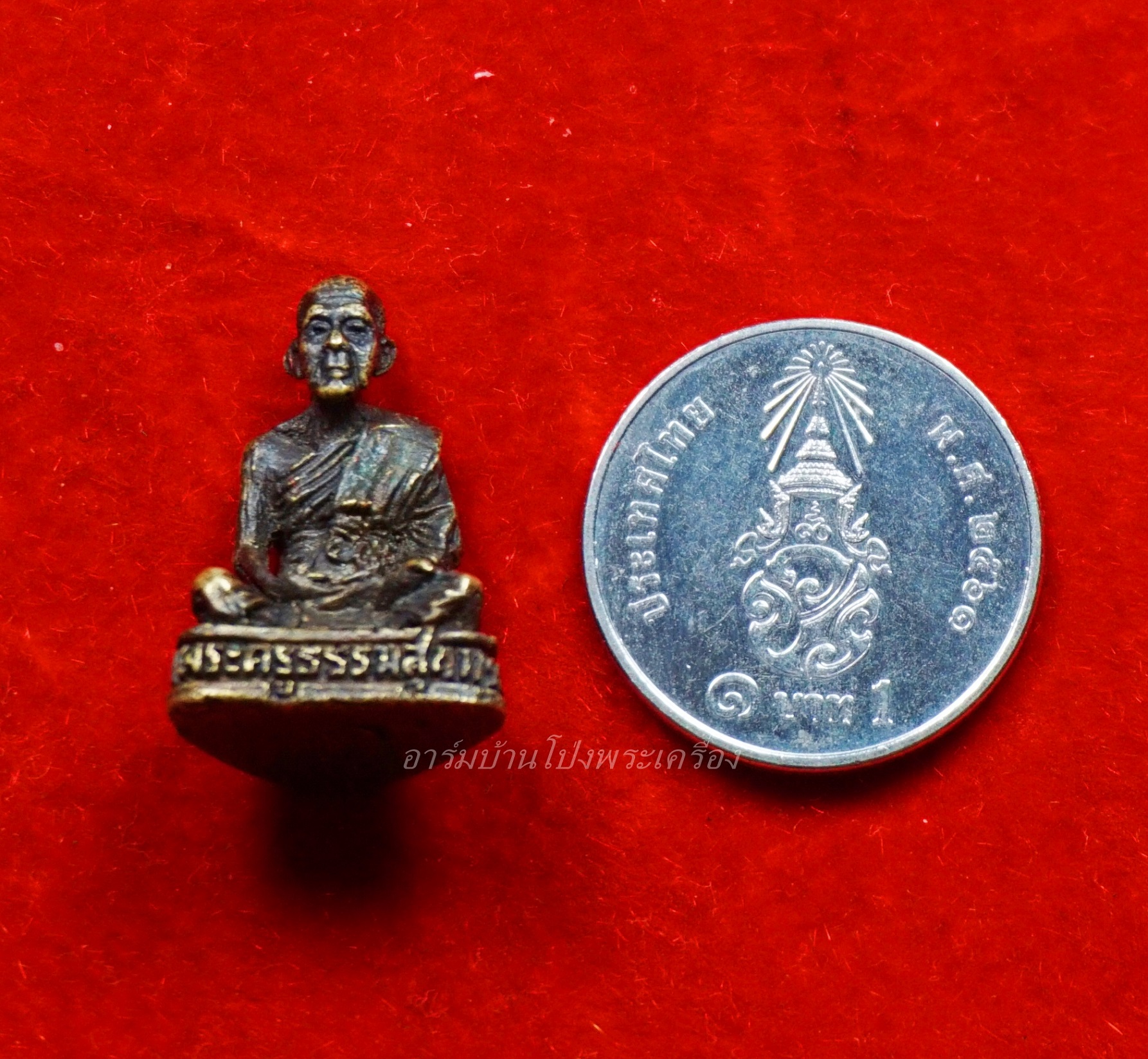 หลวงปู่จันทร์ วัดบ้านยาง รูปหล่อ อุดกริ่ง เนื้อทองแดง(องค์ที่1)