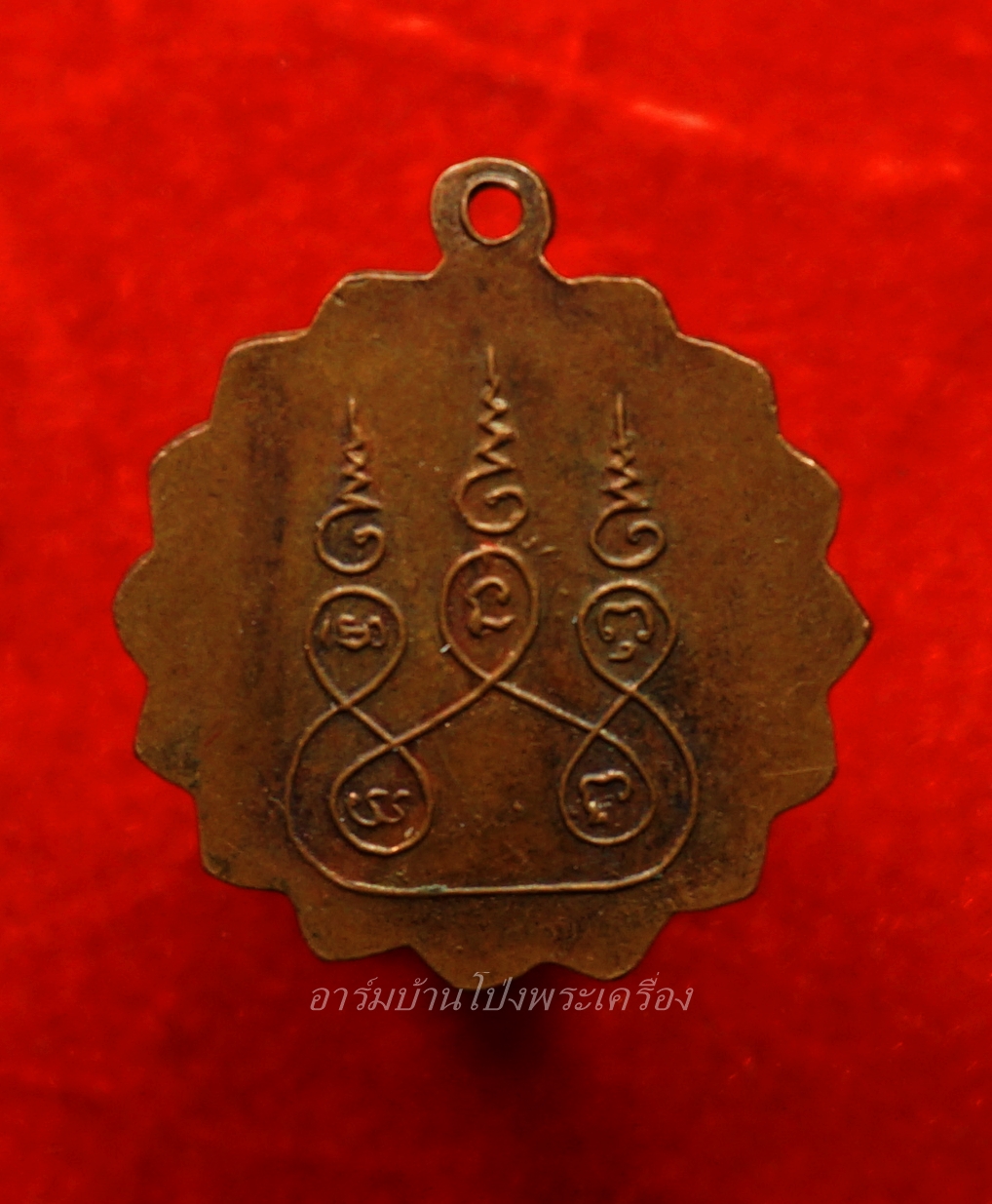 หลวงพ่อสอาด วัดหนองกลางด่าน เนื้อทองแดง(องค์ที่6)