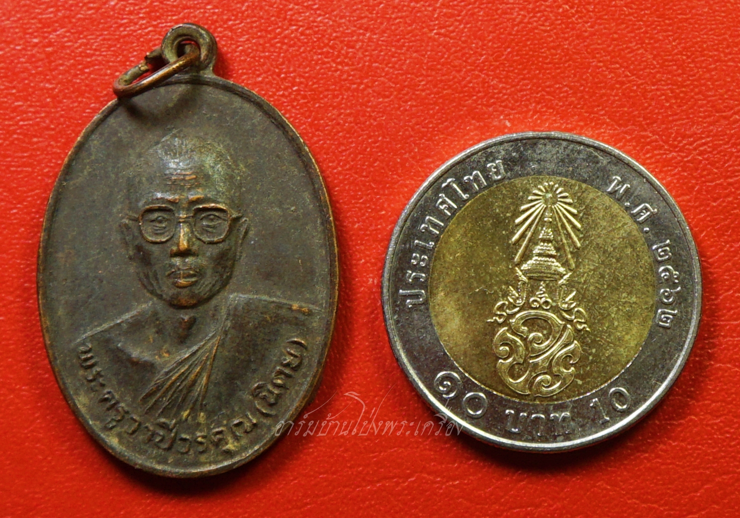 พระครูวาปีวรคุณ(หลวงพ่อนิตย์) วัดวาปีสุทธาวาส อ.จอมบึง จ.ราชบุรี เนื้อทองแดงรมดำ(องค์ที่2)