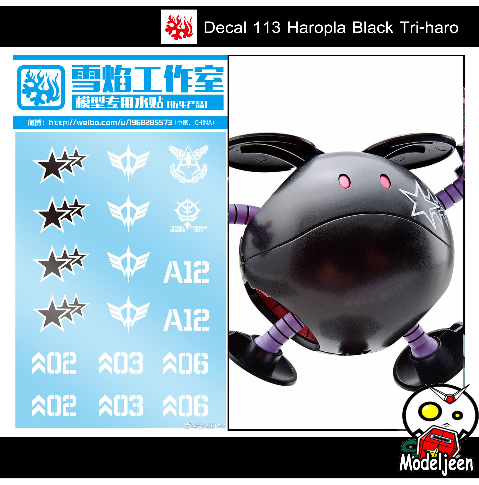 Decal 113 Haropla Black Tri-haro ยี่ห่อ X-Y model