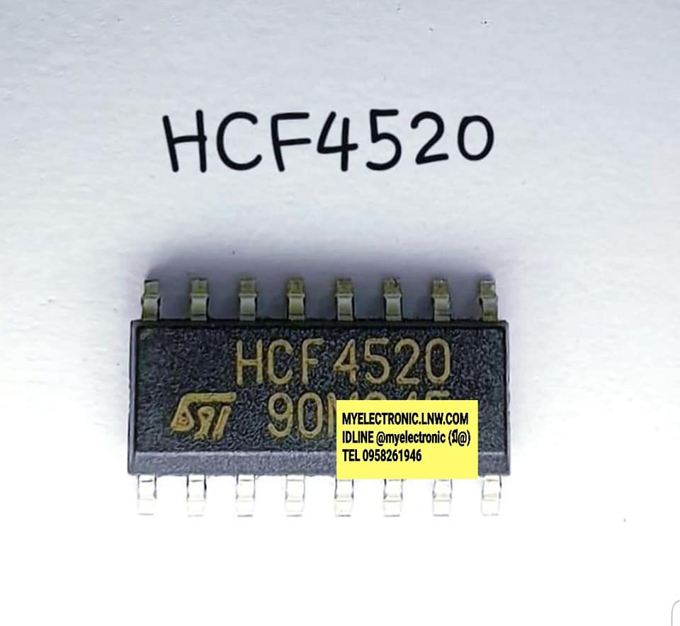 ICHCF4520ยี่ห้อSTตัวถังSMD16ขาราคาตัวละ