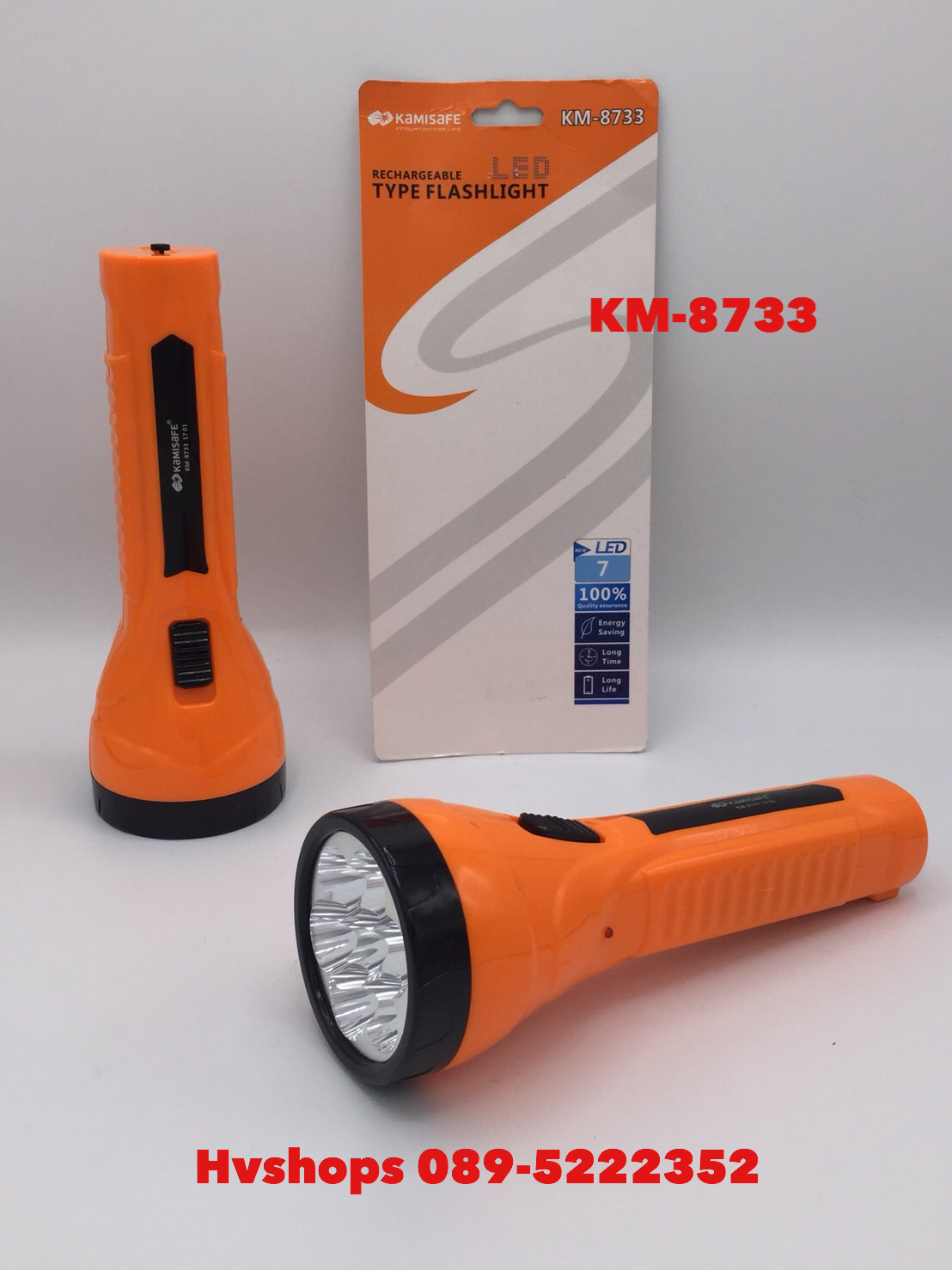 ไฟฉาย หลอด LED รุ่น KM-8733