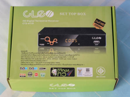 กล่องทีวีดิจิตอล Cleo รุ่น 4119