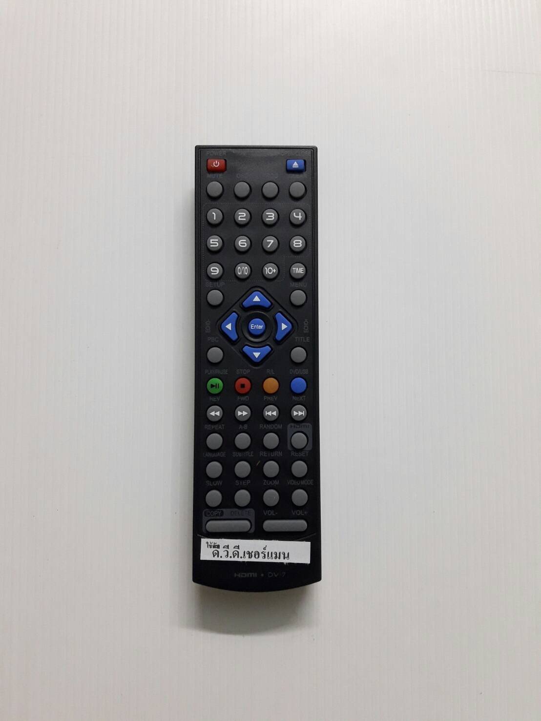 ​​รีโมทดีวีดี ลีโอน่า leona HDMI