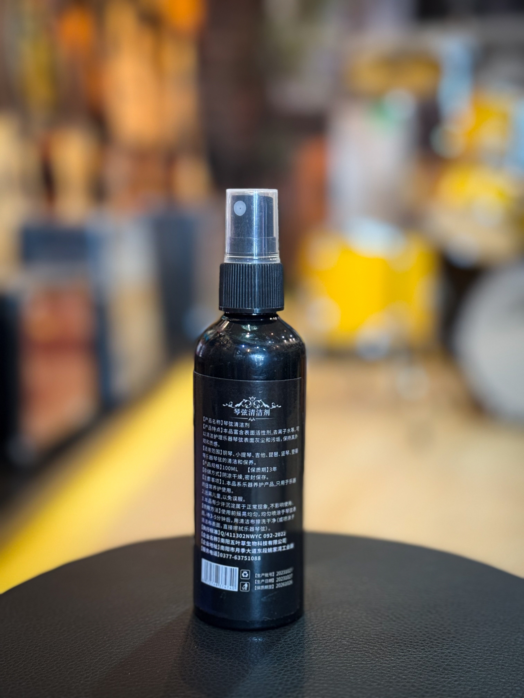 น้ำยาเช็ดสาย String Cleaner เช็ดคาบเหงื่อ คาบ สกปก พร้อม ผ้า 1 ผืน