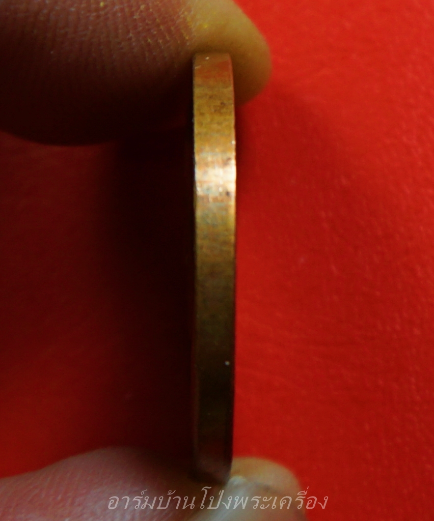 สมเด็จพุฒาจารย์โต วัดระฆัง รุ่น๑๒๒ปี ปี๒๕๓๗ เนื้อทองแดง บล๊อกกองกษาปณ์(องค์ที่1)