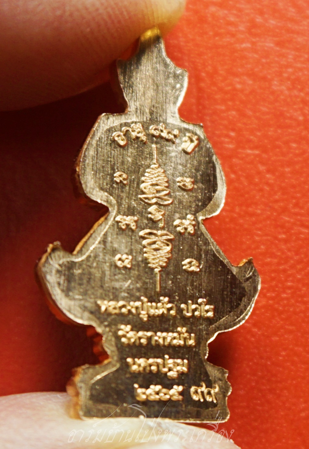 หลวงปู่แผ้ว ปวโร วัดรางหมัน เหรียญท้าวเวสสุวรรณ โค๊ต๙๙ ปี๒๕๖๕ เนื้อทองแดง(องค์ที่2)