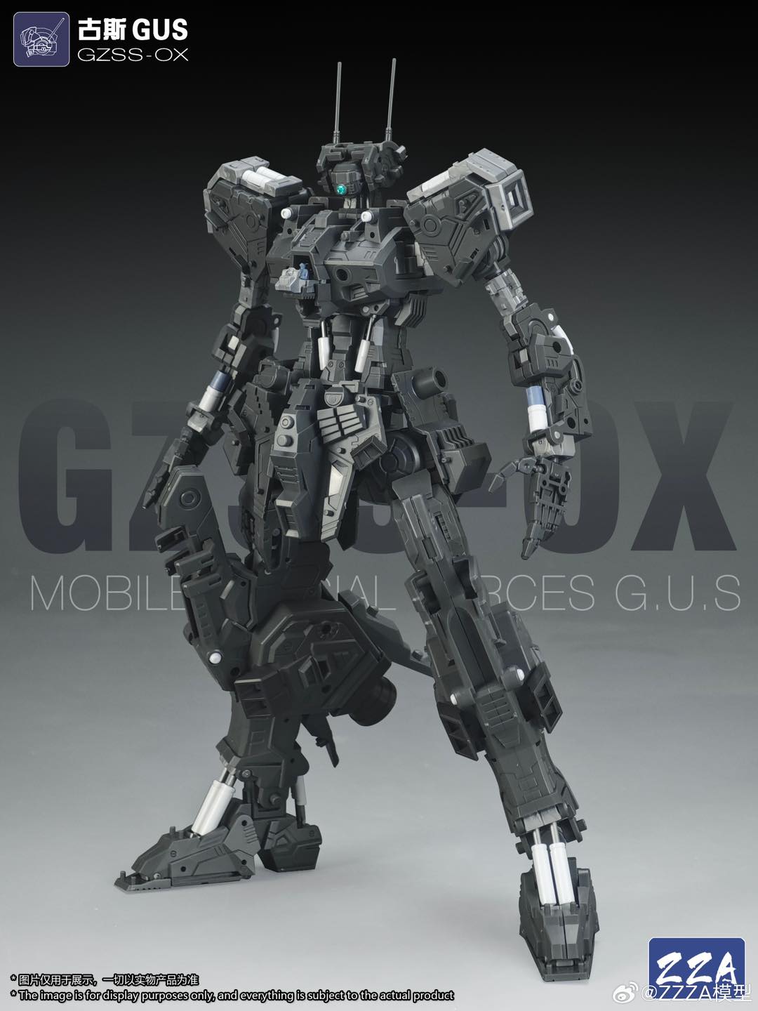 (ZZZA) 1/100 GZSS - 0X - Gus