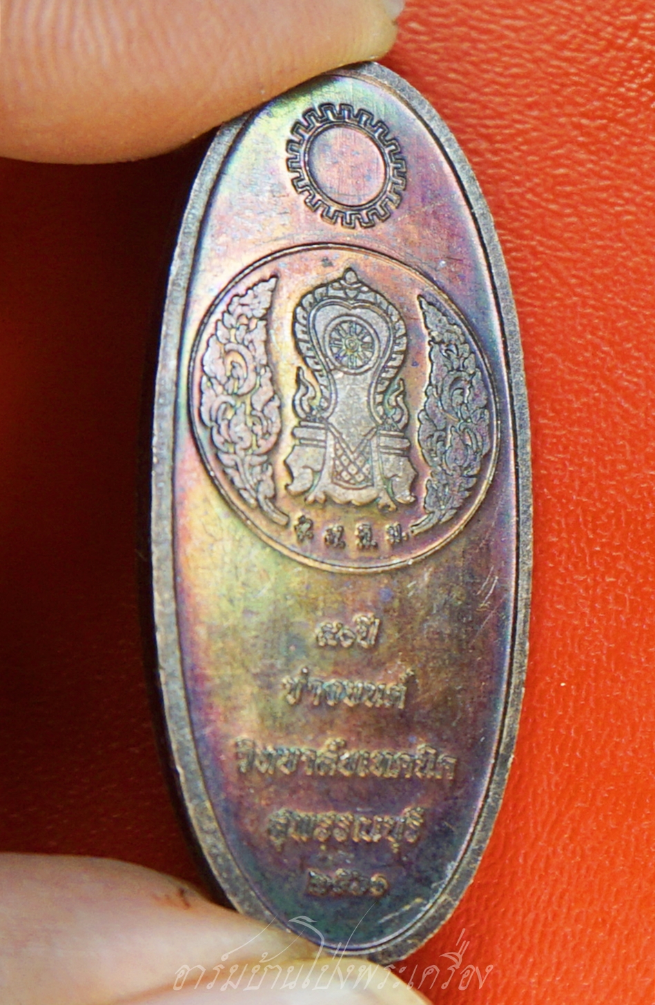 พระวิษณุกรรม เทคนิคสุพรรณบุรี ที่ระลึกช่างยนต์ ครบรอบ๕๐ปี ปี๒๕๖๑ เนื้อทองแดงรมดำ(องค์ที่1)