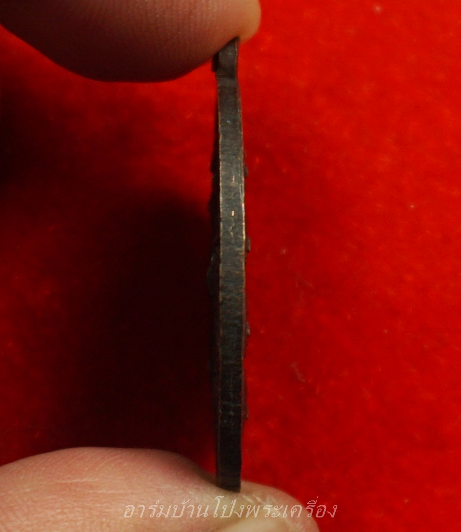 เหรียญ 9 สังฆราช 9 มหาราช ปี 2514- 2515 ออกวัดเทพากร เนื้อทองแดงรมดำ "หลวงพ่อกวย" ร่วมปลุกเสก(องค์ที่1)