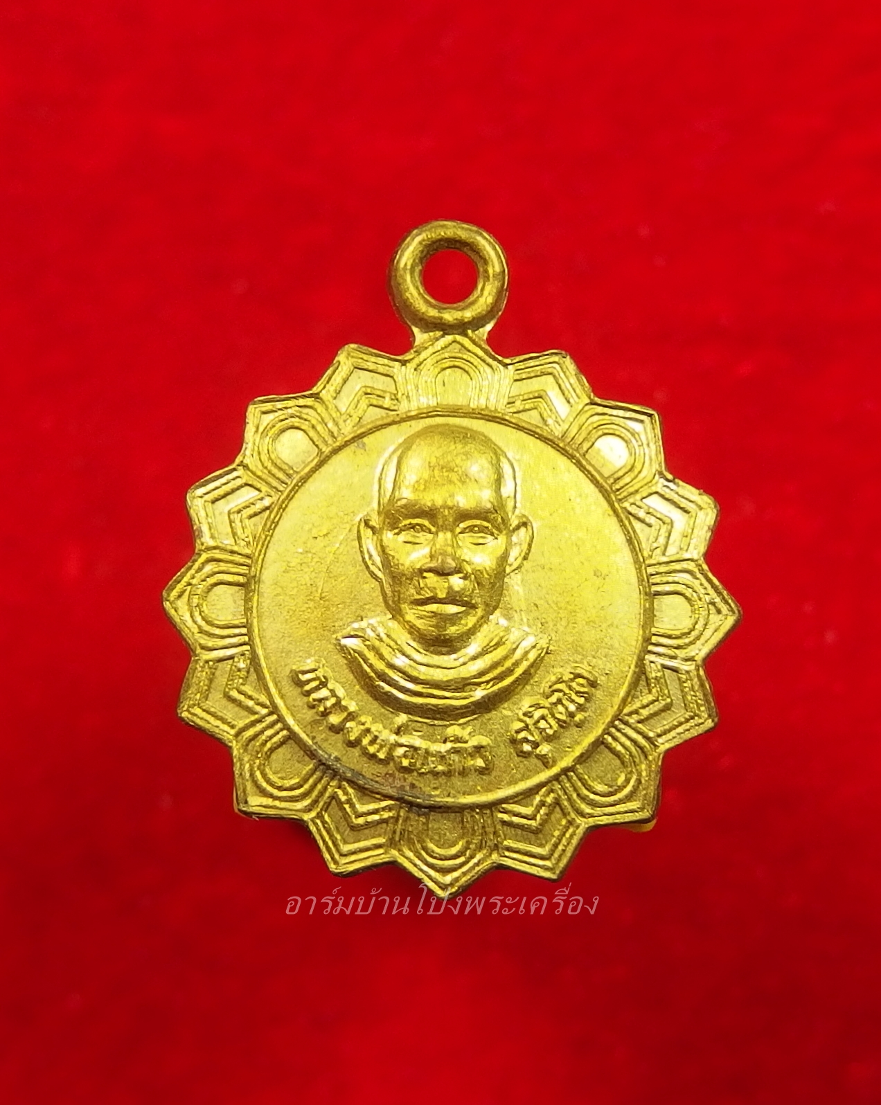 หลวงพ่อแก้ว วัดหนองเอี่ยน ปี๒๕๑๙ เนื้อฝาบาตร(องค์ที่1)