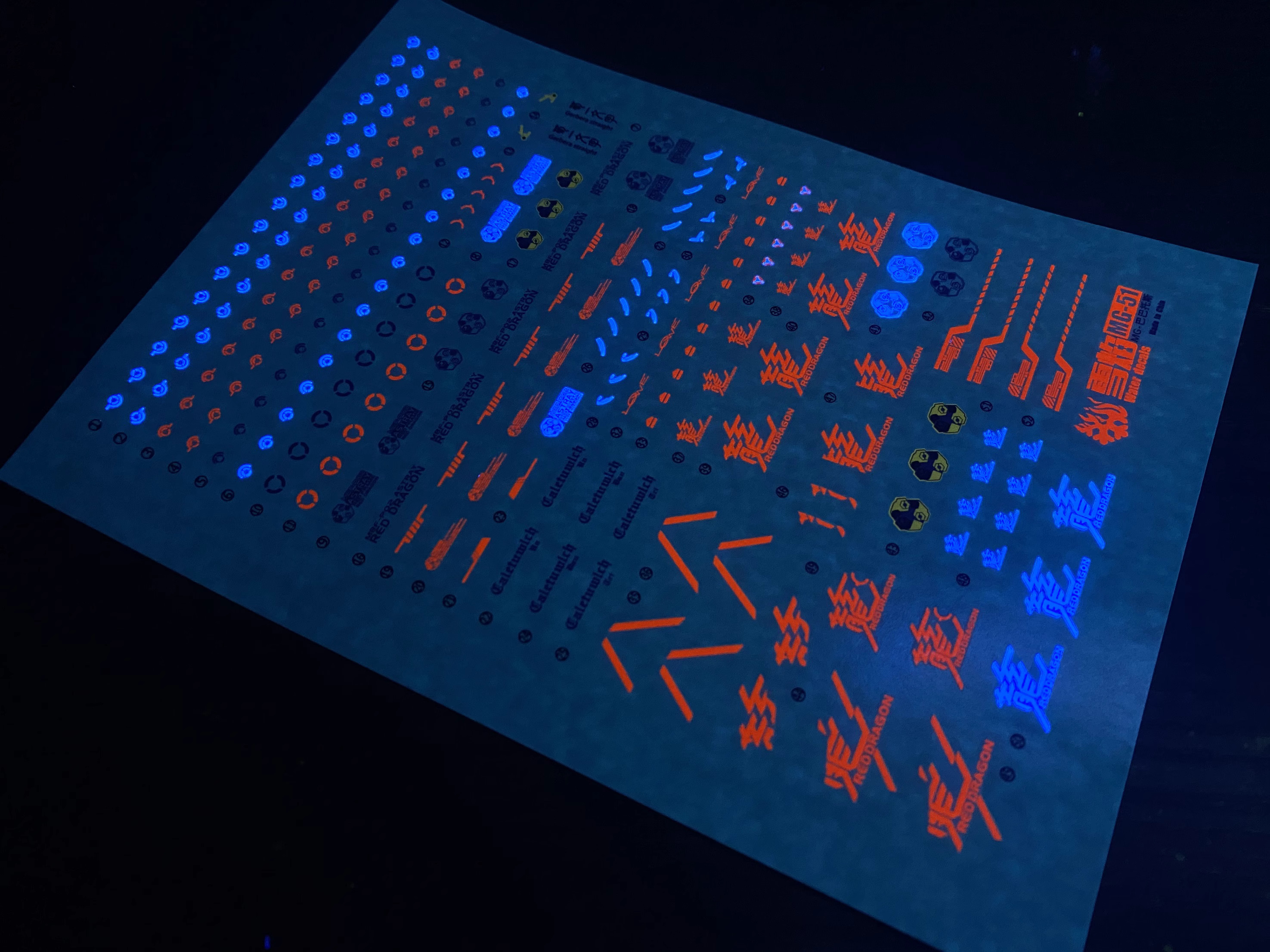 Decal 097 MG1/100 Astray Red Dragon ยี่ห่อ X-Y model