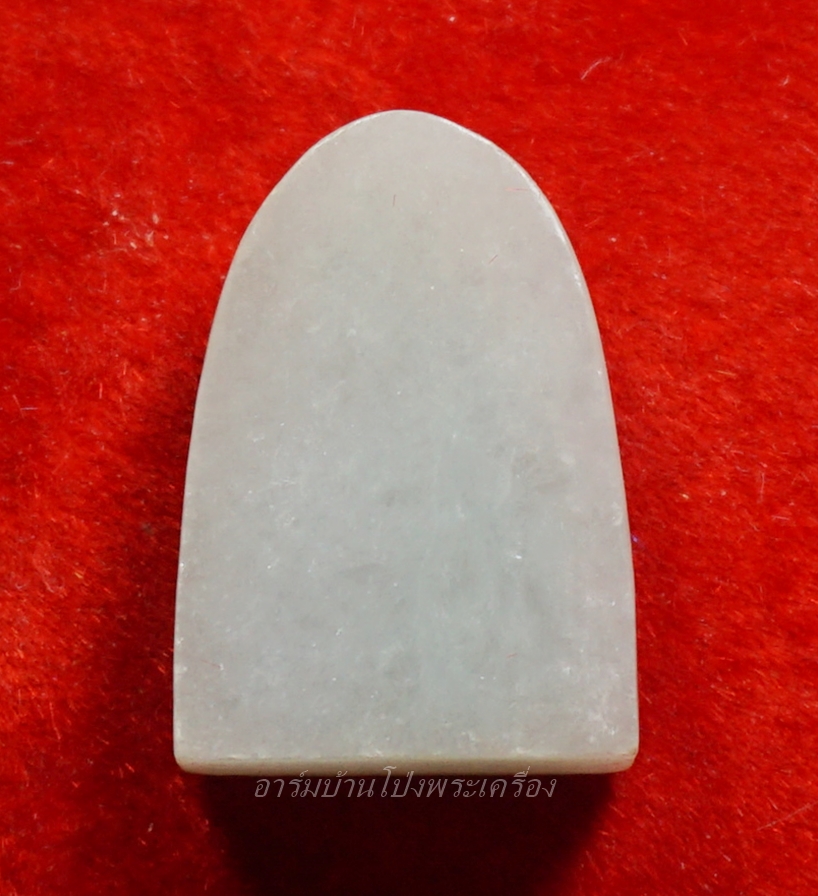 หลวงพ่อขันธ์ วัดพระศรีอารย์ พระหยกขาว พร้อมกล่องเดิม(องค์ที่7)