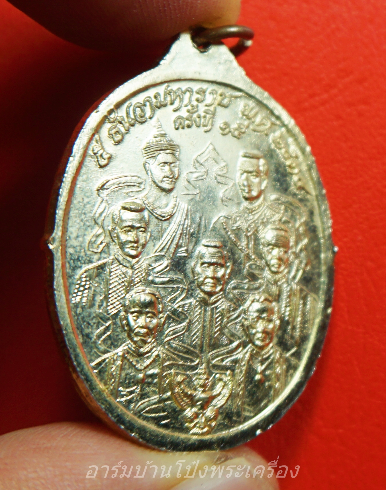 เหรียญที่ระลึกรักาลที่ ๙ งาน ๕ ธันวามหาราช พ.ศ.๒๕๓๔ ครั้งที่ 15 เนื้อกะไหล่เงิน(องค์ที่2)