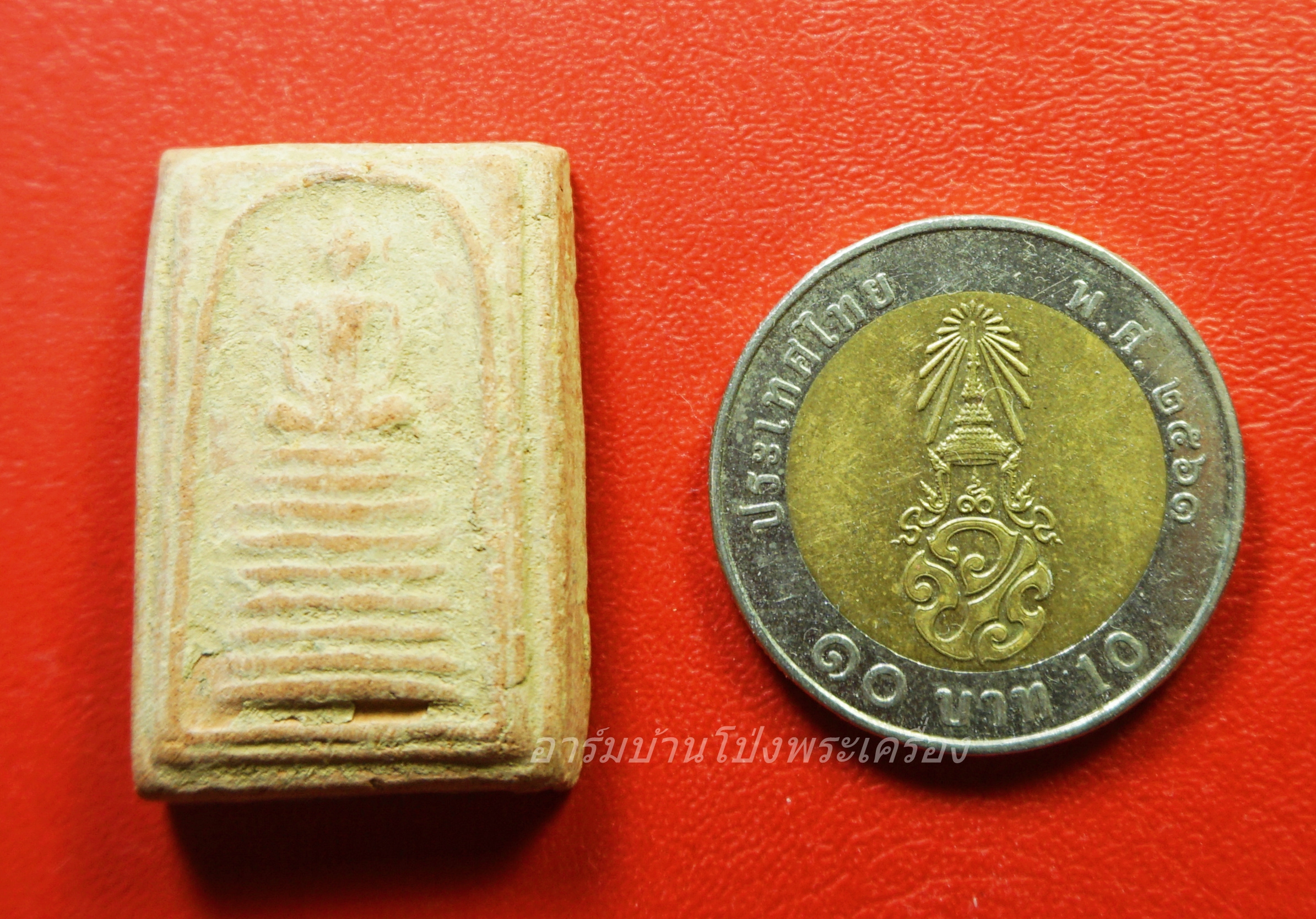 พระสมเด็จเก้าชั้น เนื้อผง ไม่ทราบที่(องค์ที่1)