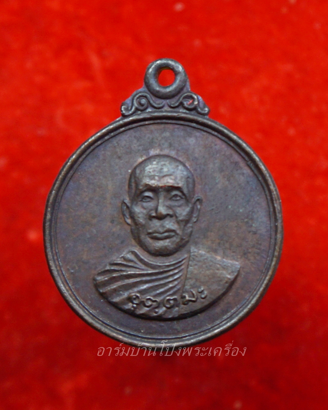หลวงพ่ออุตตมะ วัดวังก์วิเวการาม ปี๒๕๒๔ หลังพัดยศ(องค์ที่1)