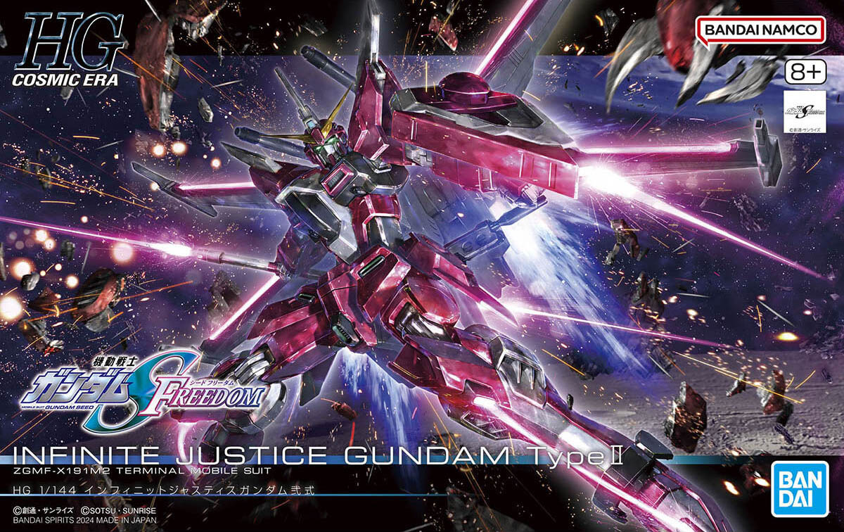(Bandai) HG1/144 Infinite Justice Gundam Type 2