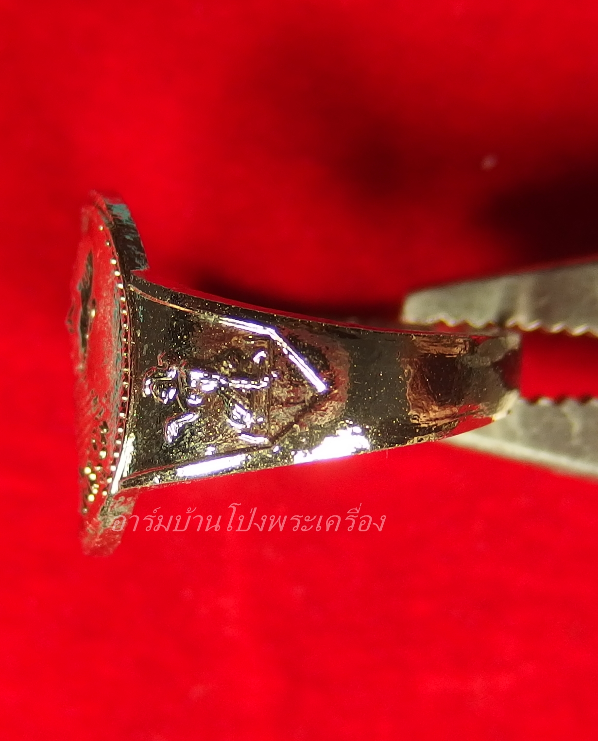 หลวงพ่อคูณ วัดจอมบึง แหวนนางกวัก(วงที่9)