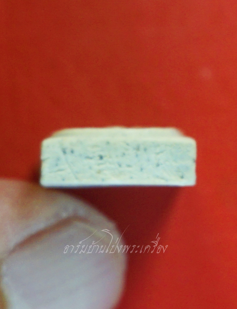 สมเด็จ คะแนน วัดถ้ำเสือ จ.กระบี่ มีจาร(องค์ที่1)