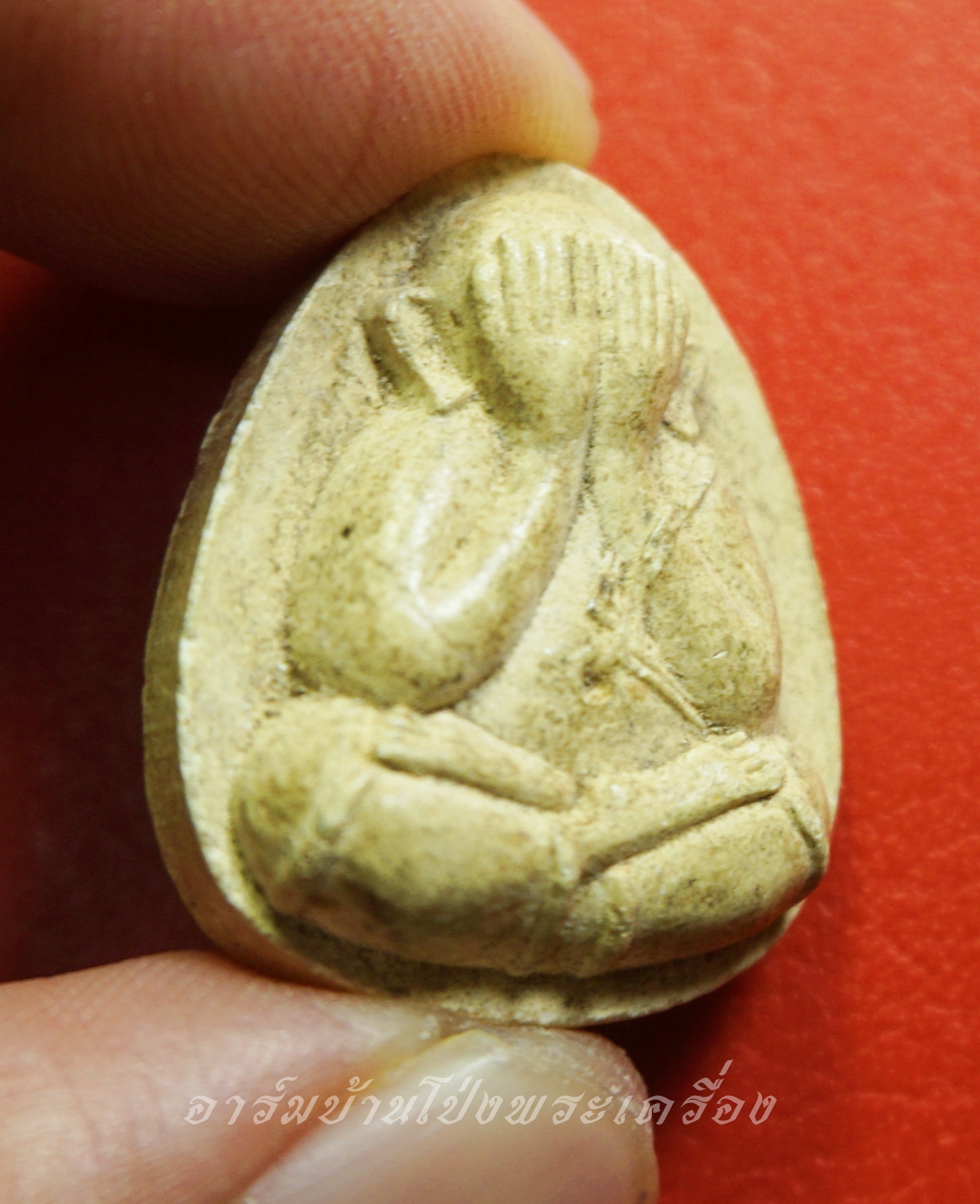 พระปิดตา เนื้อผง วัดถ้ำเขาชะอางค์ จ.กาญจนบุรี(องค์ที่1)