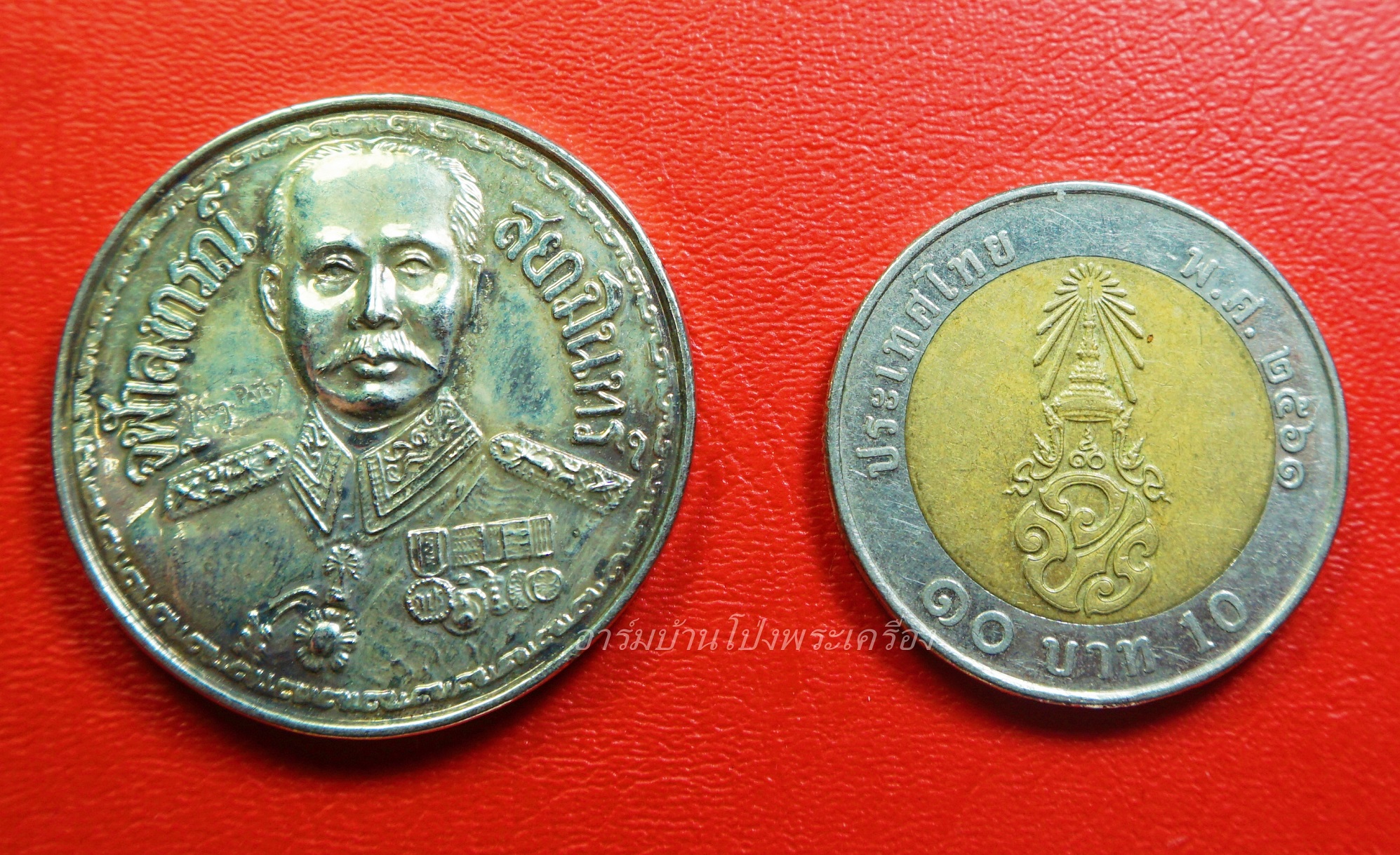 เหรียญ ร.๕ วัดใหญ่อ่างทอง เนื้อกะไหล่เงิน(องค์ที่2)