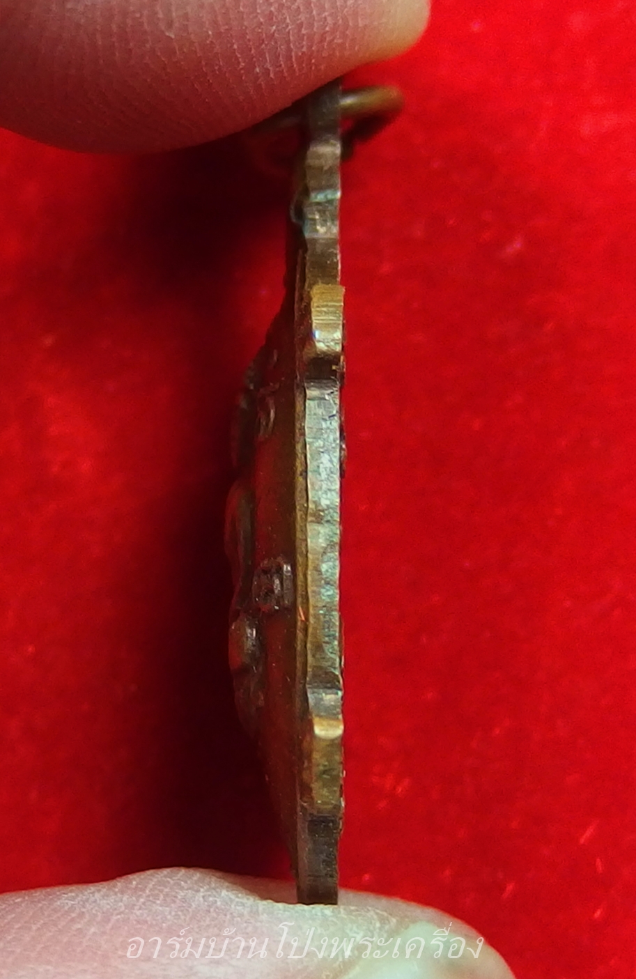 หลวงพ่อยศ วัดบ้านฆ้องใหญ่ เต่ารุ่นสร้างอุโบสถ ปี๒๕๒๔ เนื้อทองแดง(องค์ที่4)