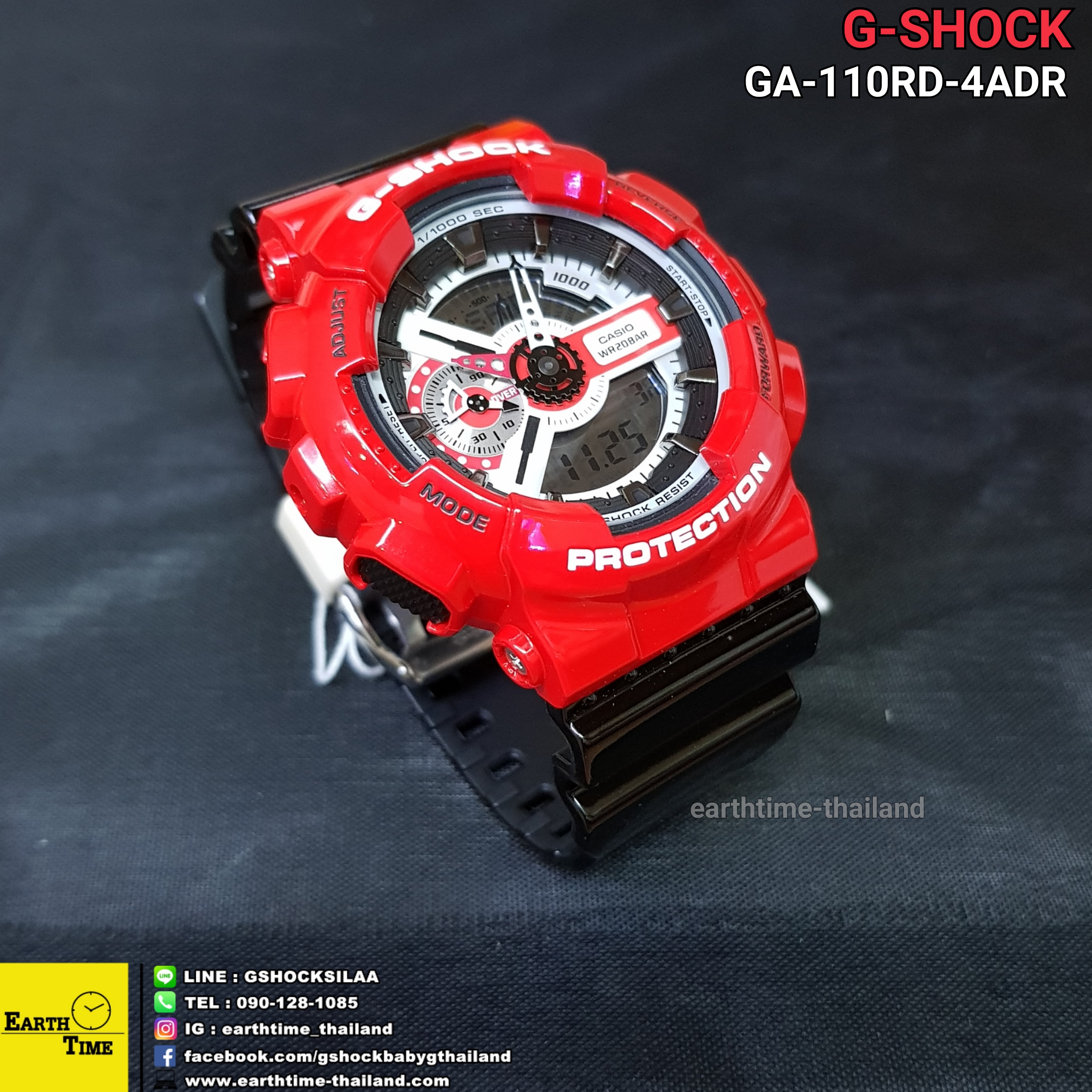 G-Shock ของใหม่แท้100% รับประกัน 1 ปี GA-110RD-4ADR