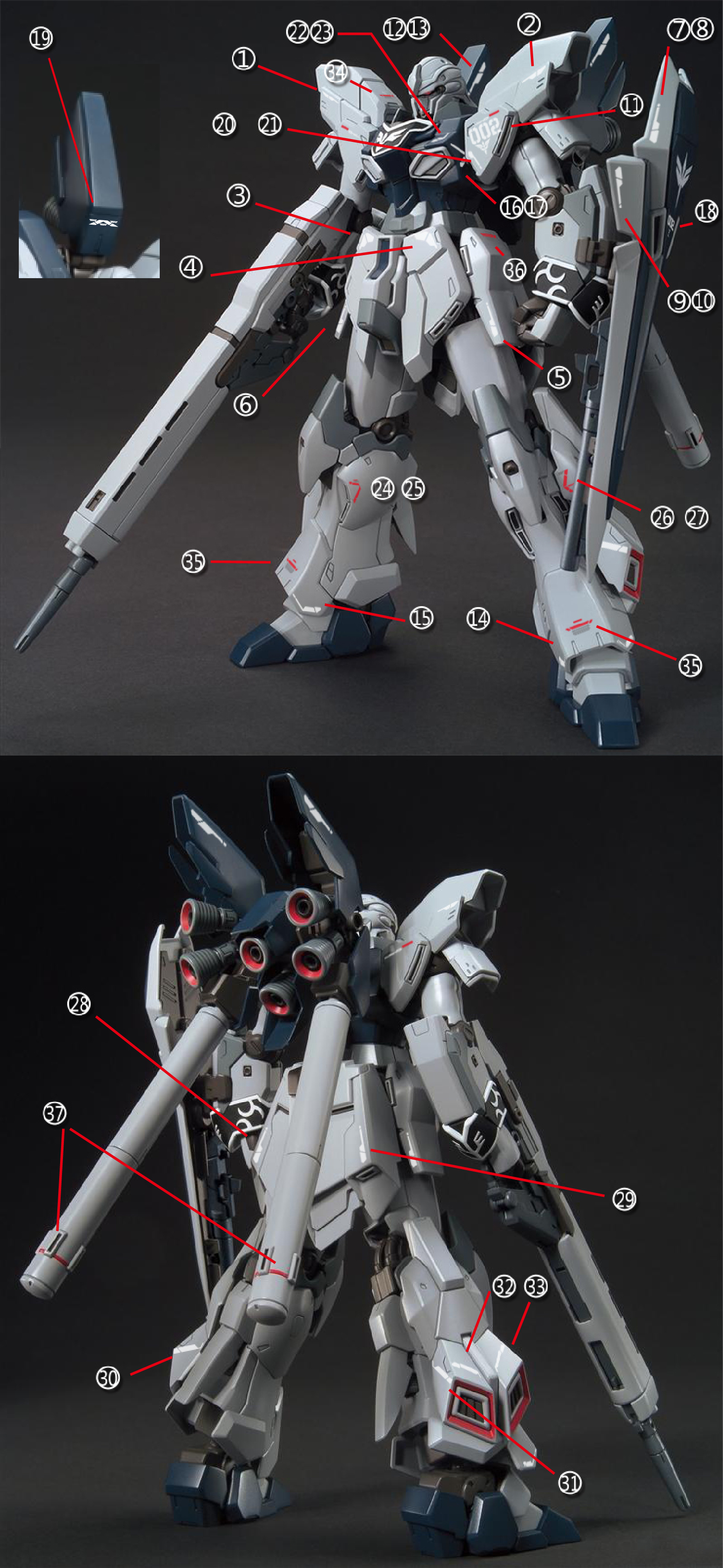 Decal 059 HG1/144 Narrative Gundam A-Packs & Sinanju Stein (Narrative Ver.) ยี่ห่อ XY-model