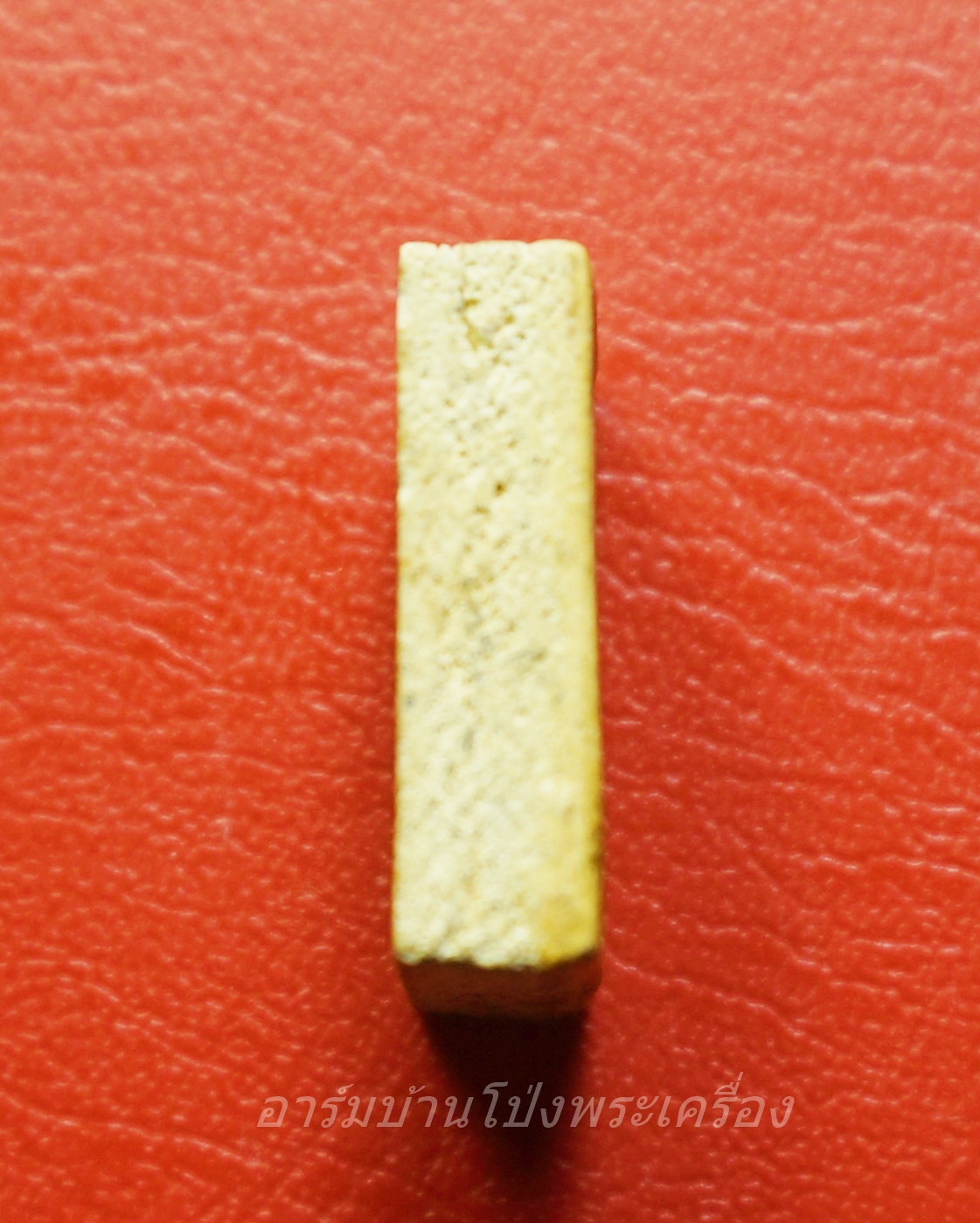 หลวงพ่อคิ้ม วัดหนองเสือ สมเด็จ คะแนน(องค์ที่1)