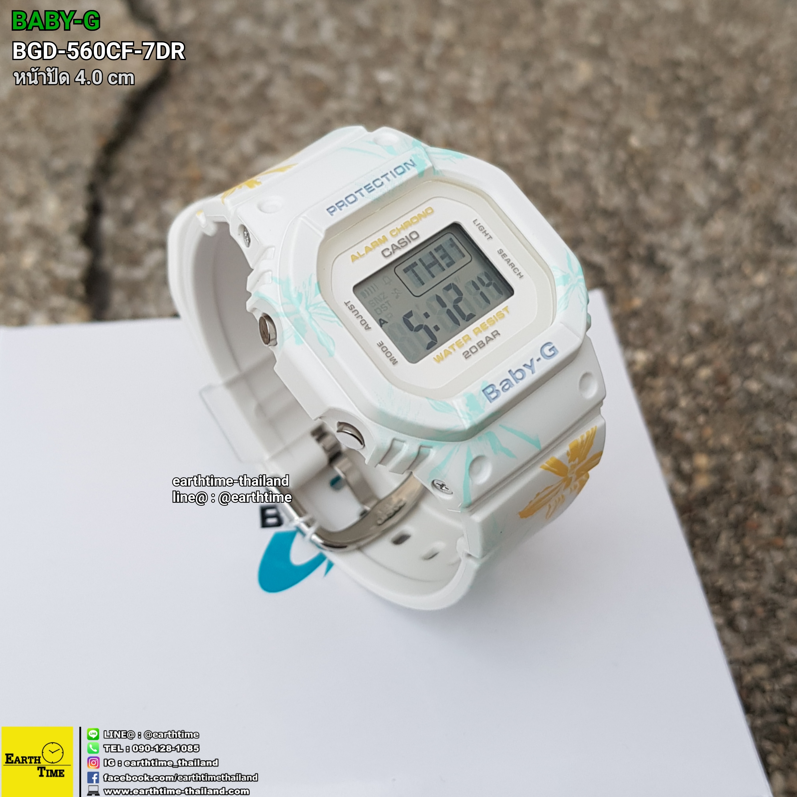 Baby-G BGD-560 Series ของใหม่แท้100% รับประกัน 1 ปี รุ่น BGD-560CF-7
