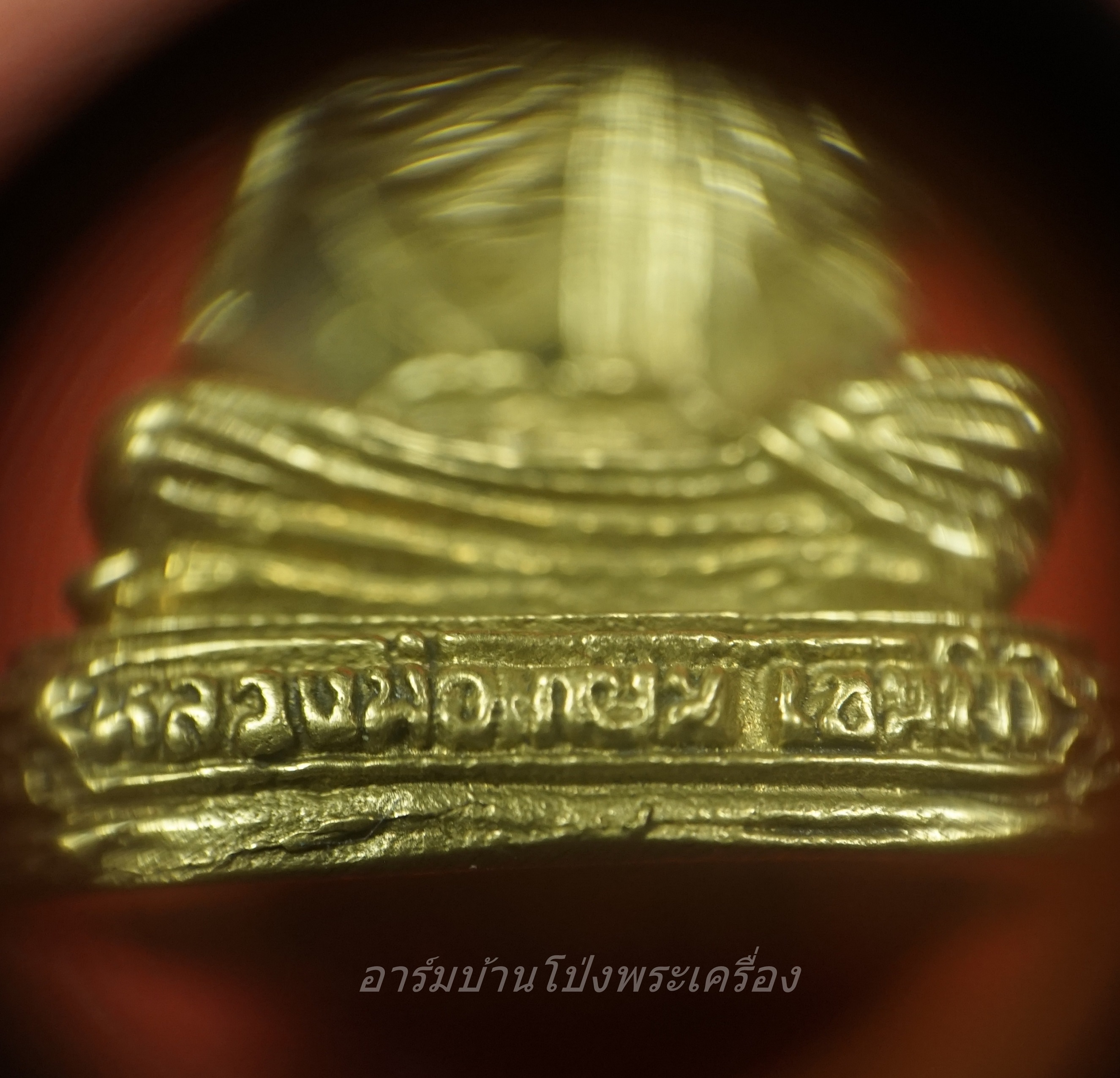 หลวงพ่อเกษม เขมโก วัดแม่วะกลาง รูปหล่อ(องค์ที่1)