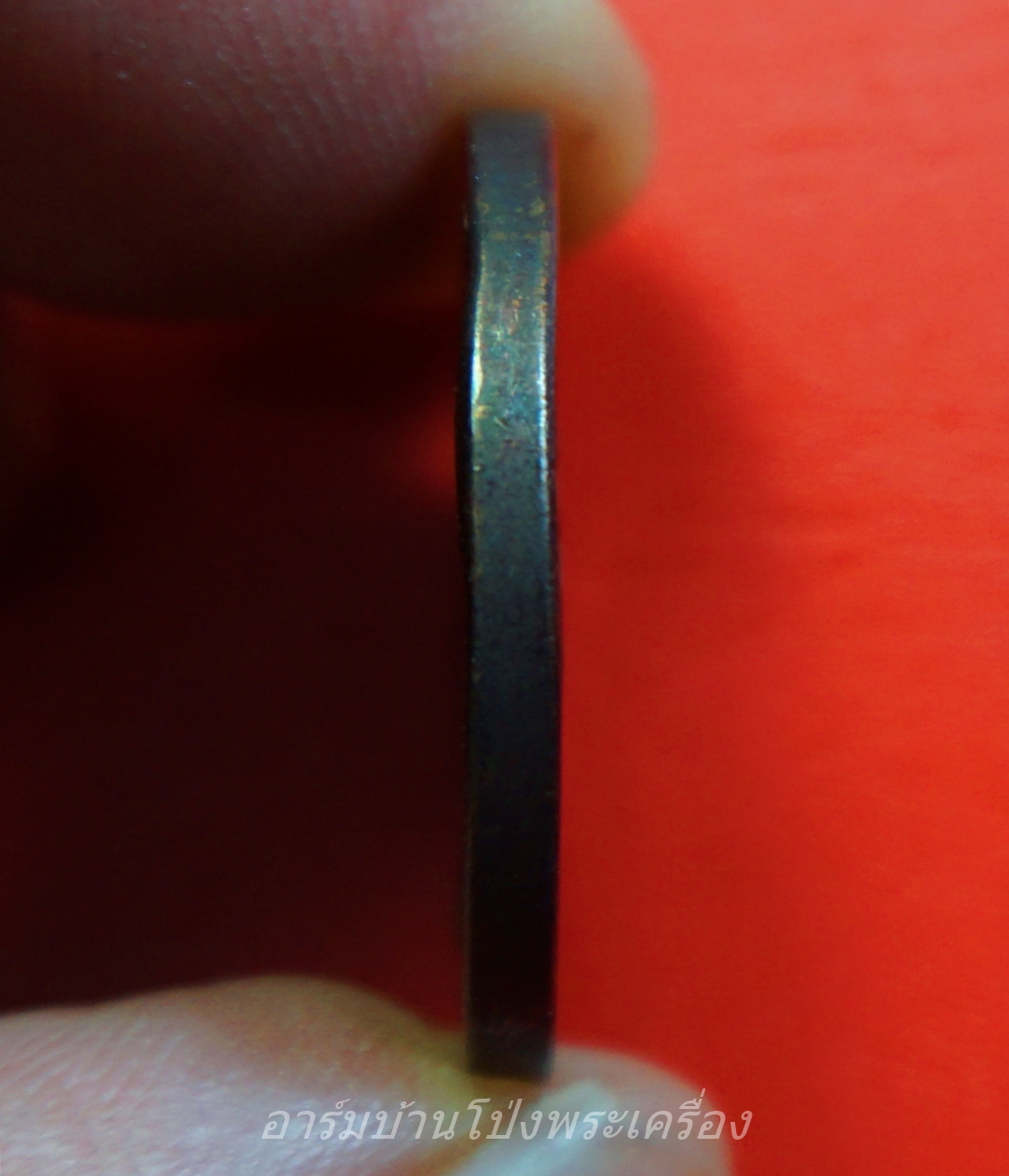 เหรียญประจำจังหวัดชลบุรี เนื้อทองแดง(องค์ที่1)