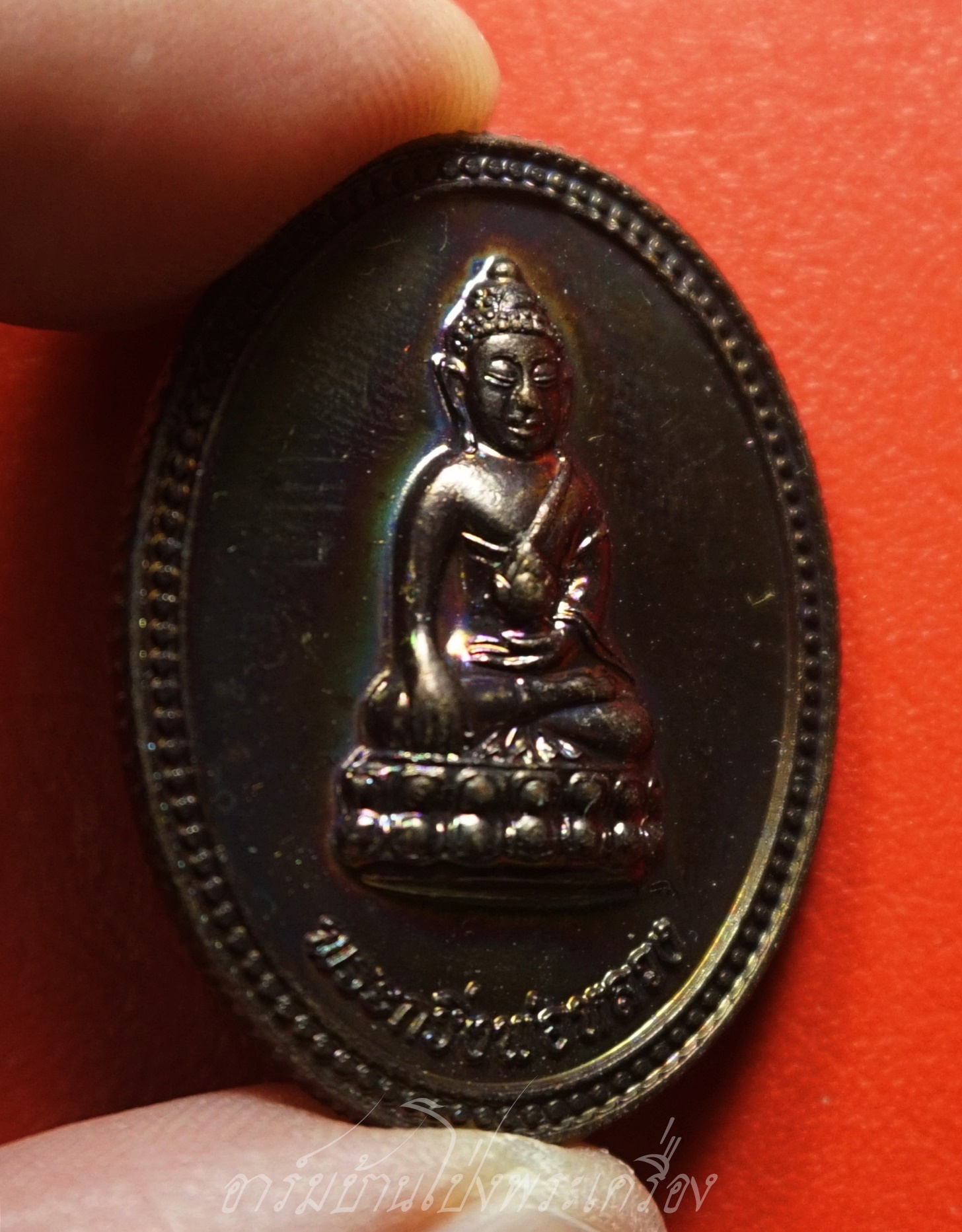 พระกริ่งพ่อหลวง วัดพระศรีมหาศาสดาราม ปี๒๕๕๐ เนื้อทองแดงรมดำ ซองเดิม(องค์ที่1)