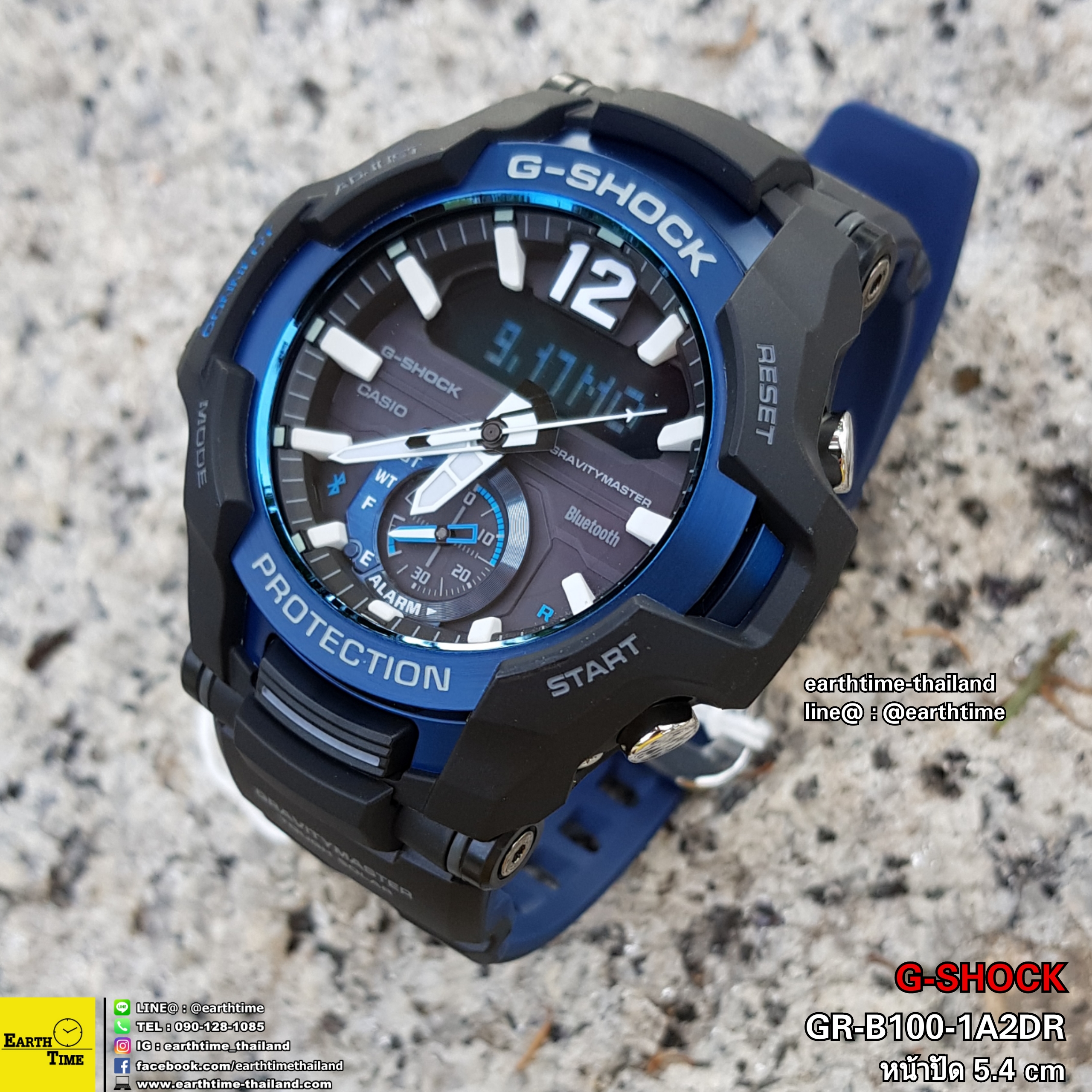 G-Shock Gravitymaster Bluetooth & Tough Solar ของใหม่แท้100% รุ่น GR-B100-1A2DR